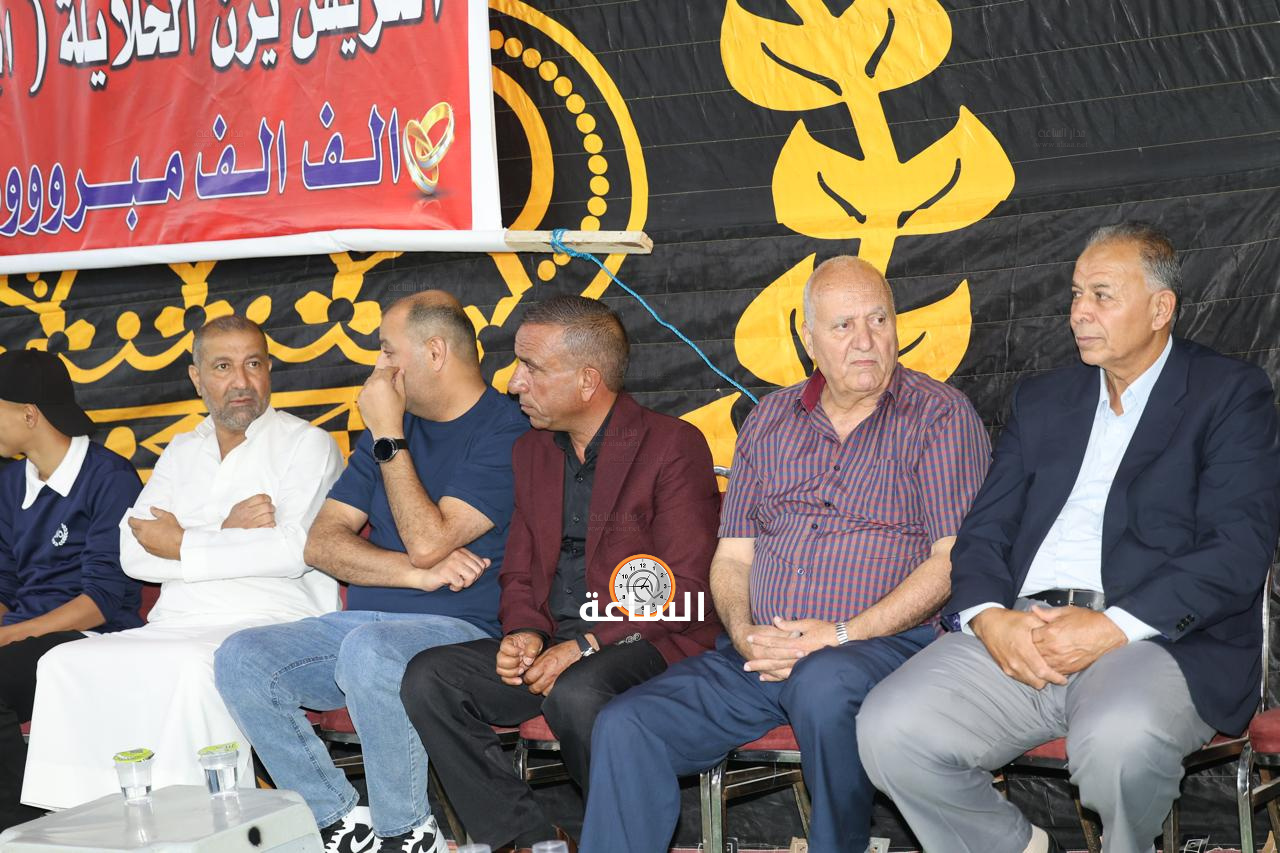 Madar Al-Saa Images 0.1198763710661892