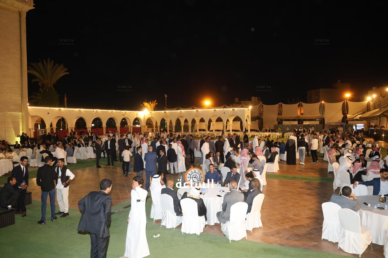 Madar Al-Saa Images 0.27476902328510133
