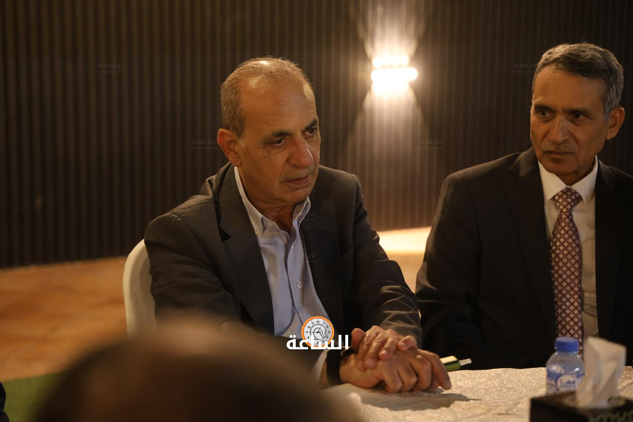 Madar Al-Saa Images 0.33053452247011983