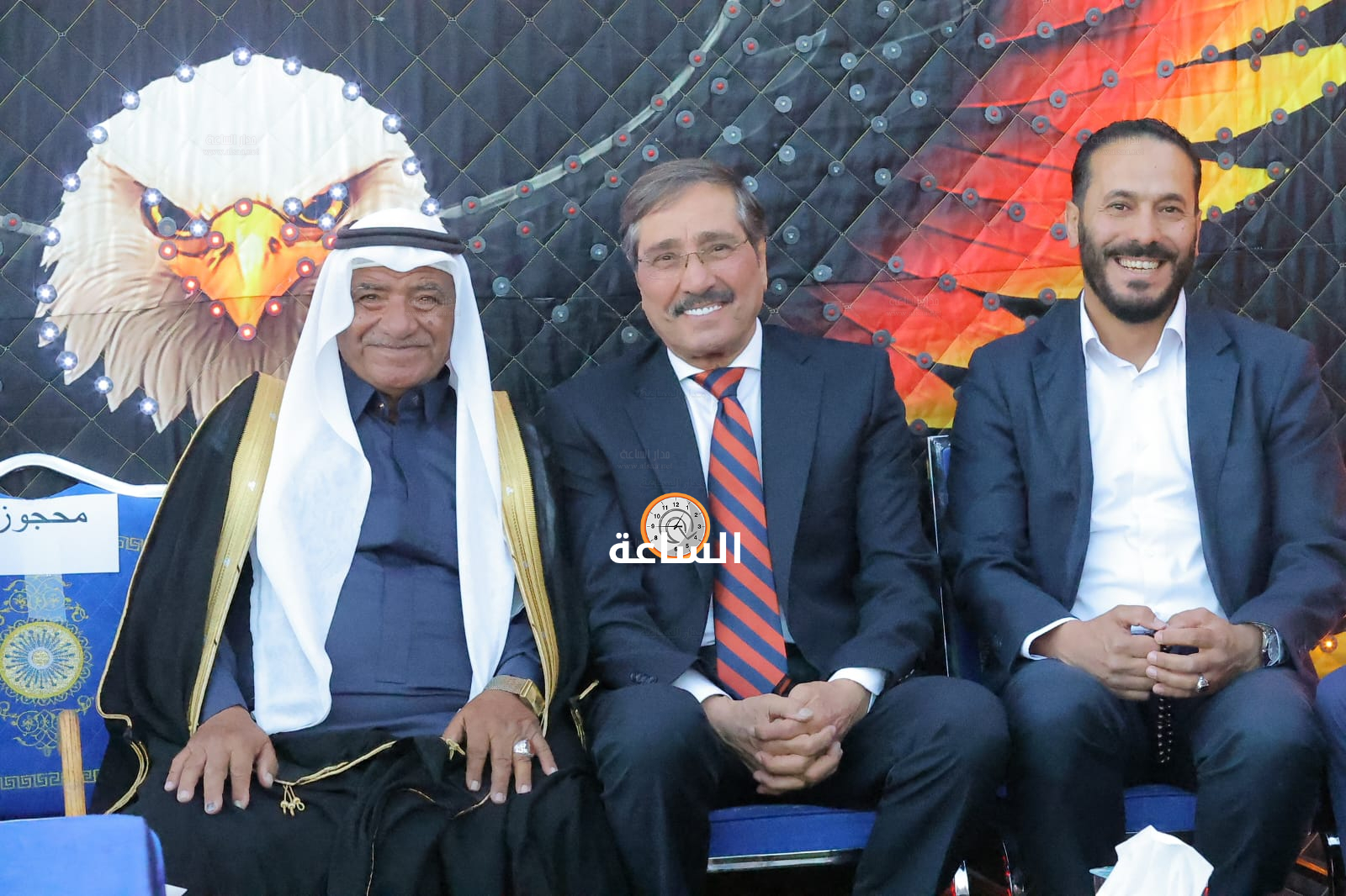 Madar Al-Saa Images 0.9772836971497505