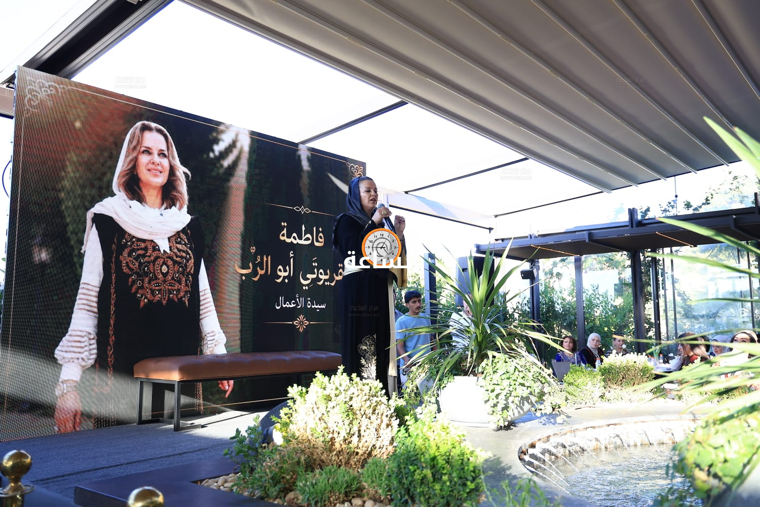 Madar Al-Saa Images 0.8619464856633775