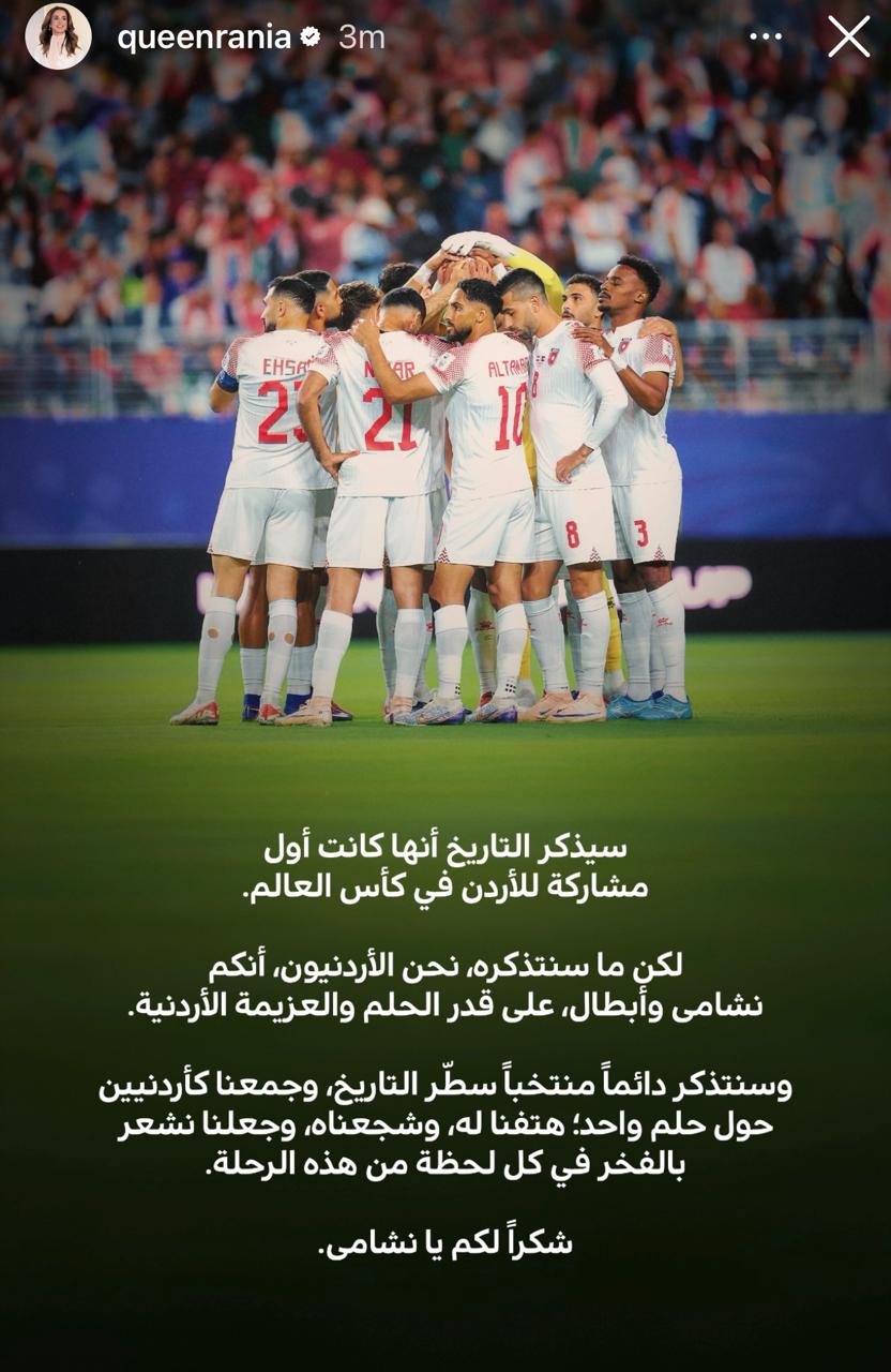 Madar Al-Saa Images 0.07906642081495985