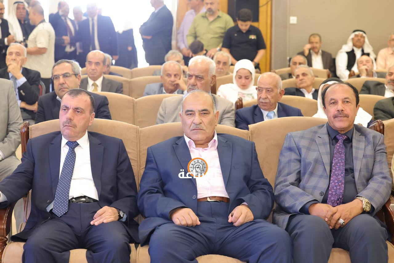 Madar Al-Saa Images 0.9862731611774623