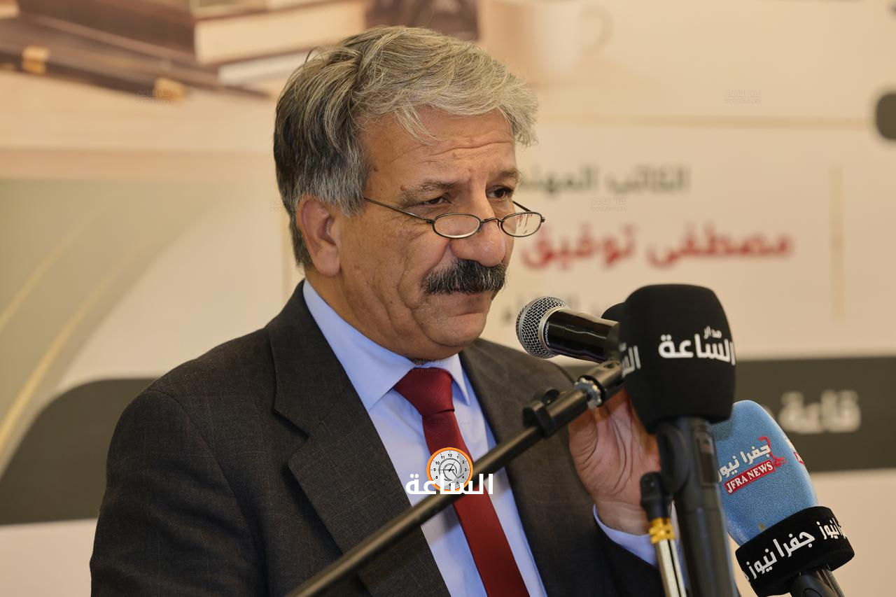 Madar Al-Saa Images 0.5620620084065538
