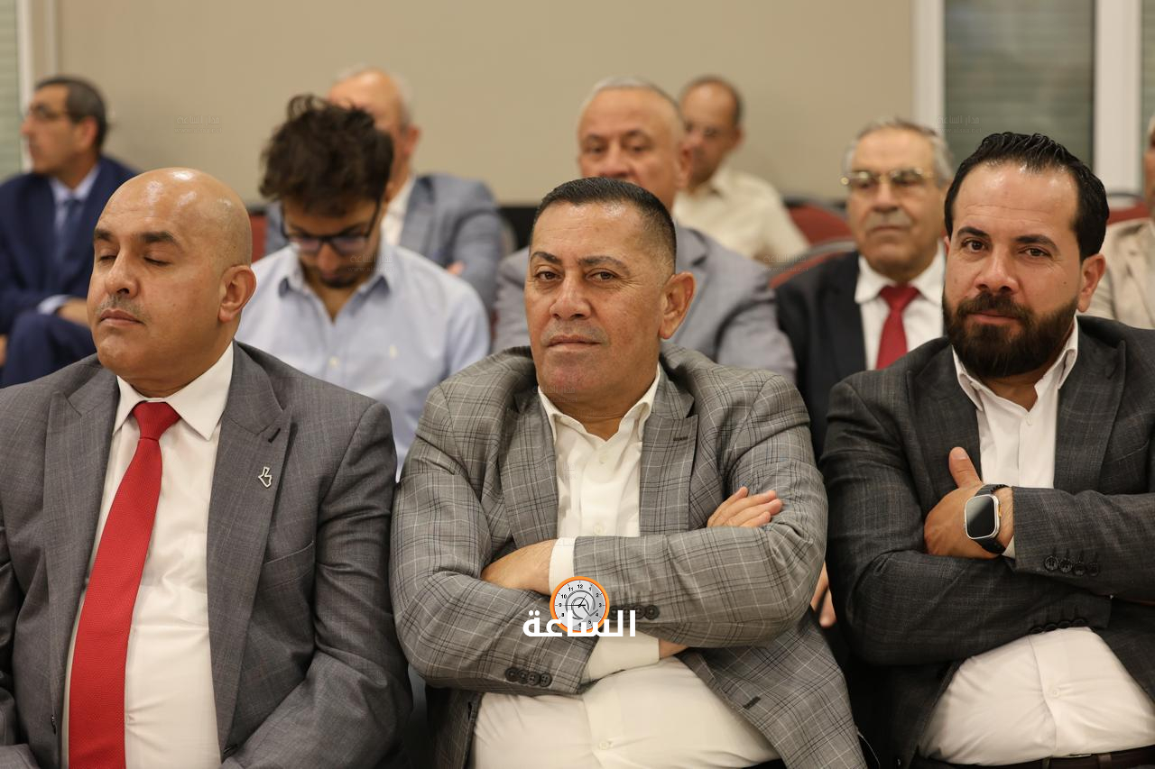 Madar Al-Saa Images 0.9470829217332327