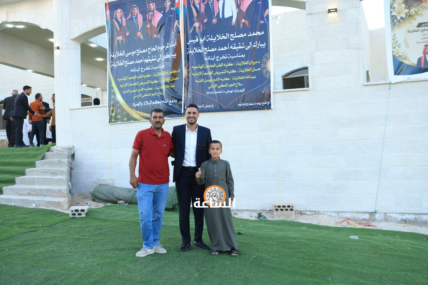 Madar Al-Saa Images 0.3755181501414059