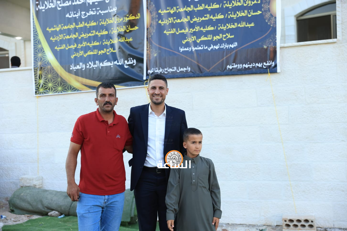 Madar Al-Saa Images 0.4527707144842614