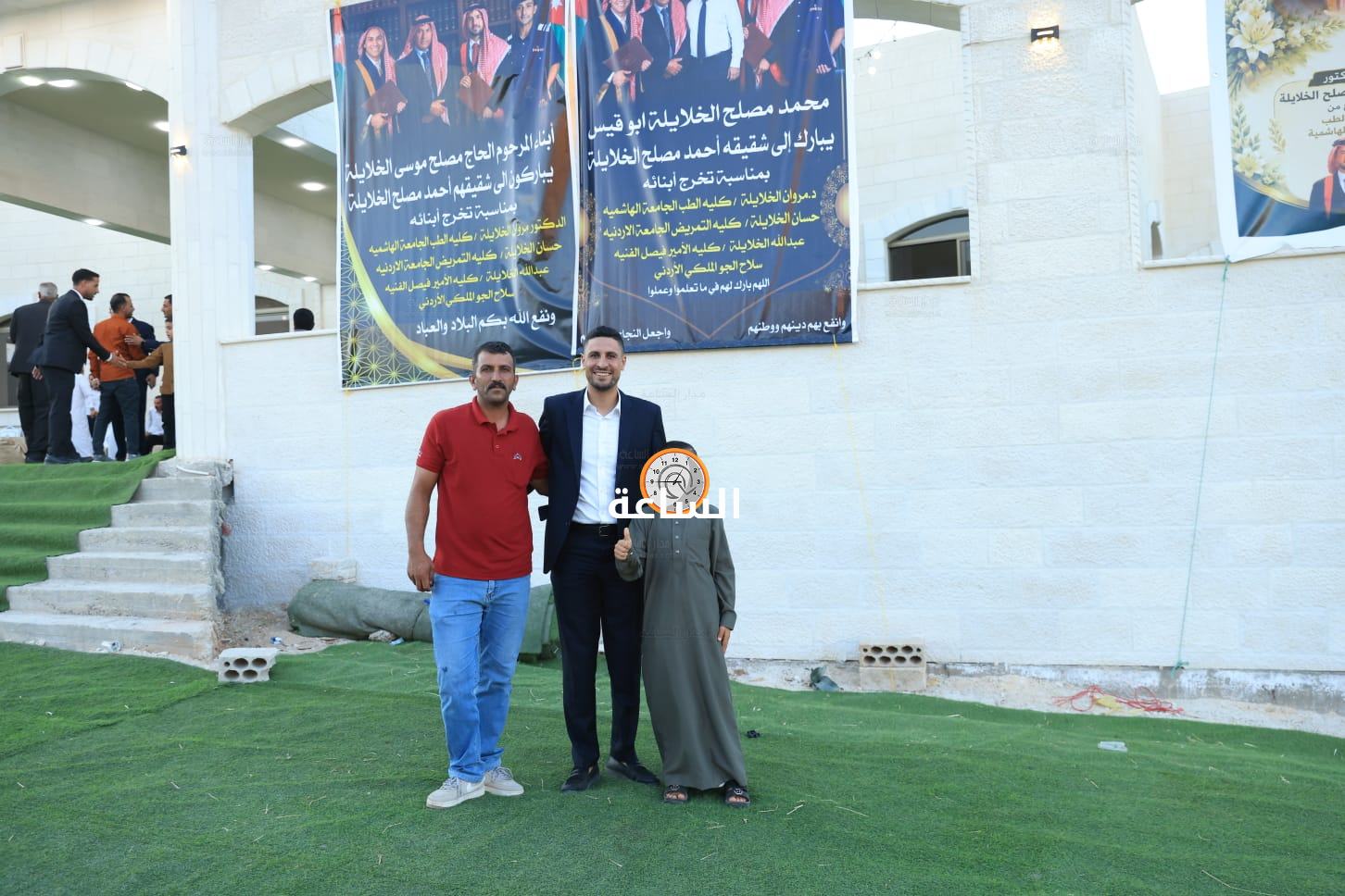 Madar Al-Saa Images 0.9166519277244775