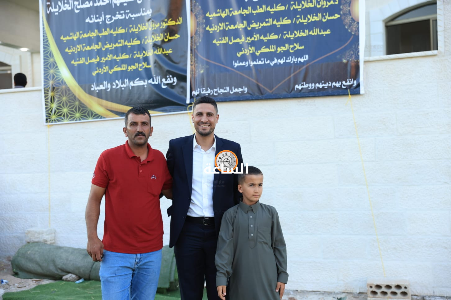 Madar Al-Saa Images 0.5170209048044725