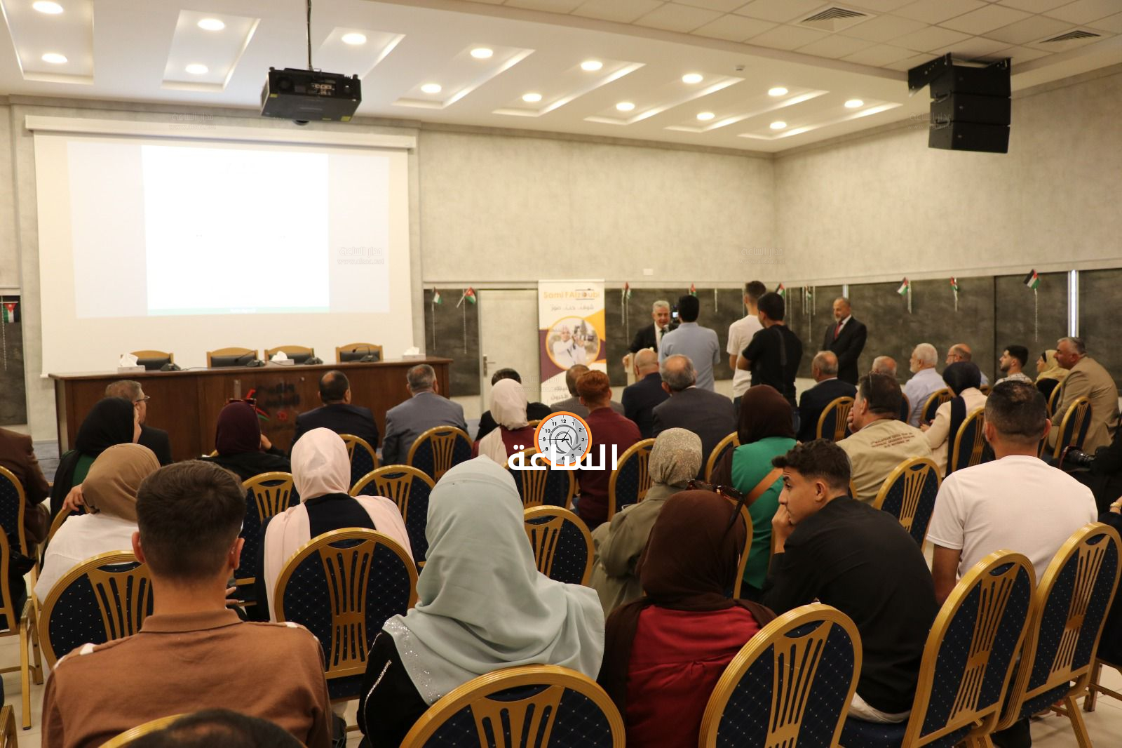 Madar Al-Saa Images 0.719899025004959