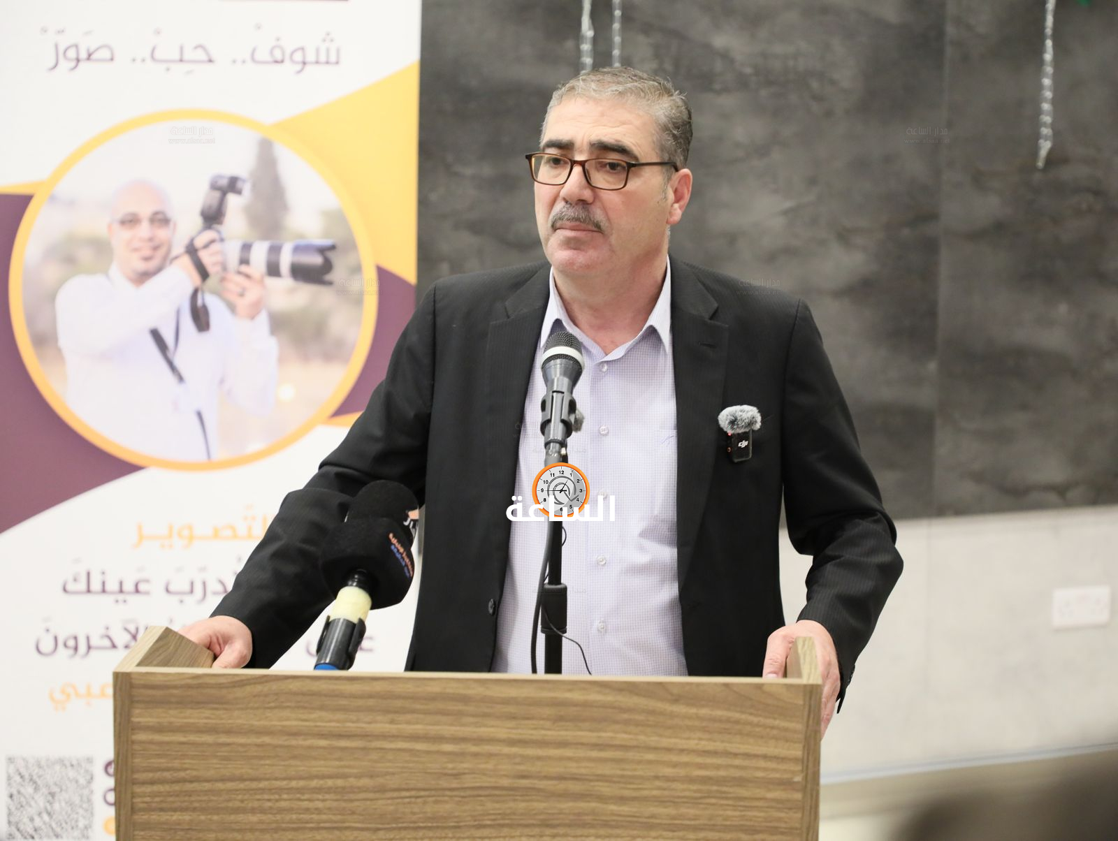 Madar Al-Saa Images 0.1827967367501988