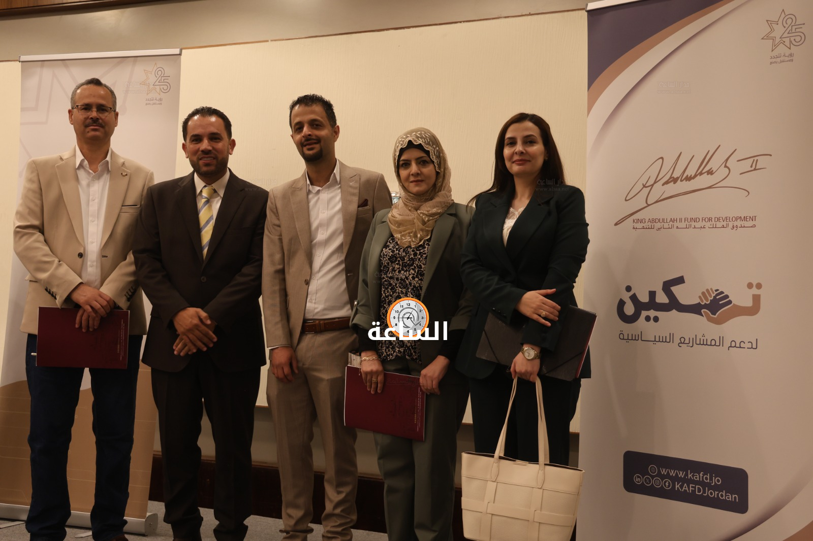 Madar Al-Saa Images 0.2027819601162525