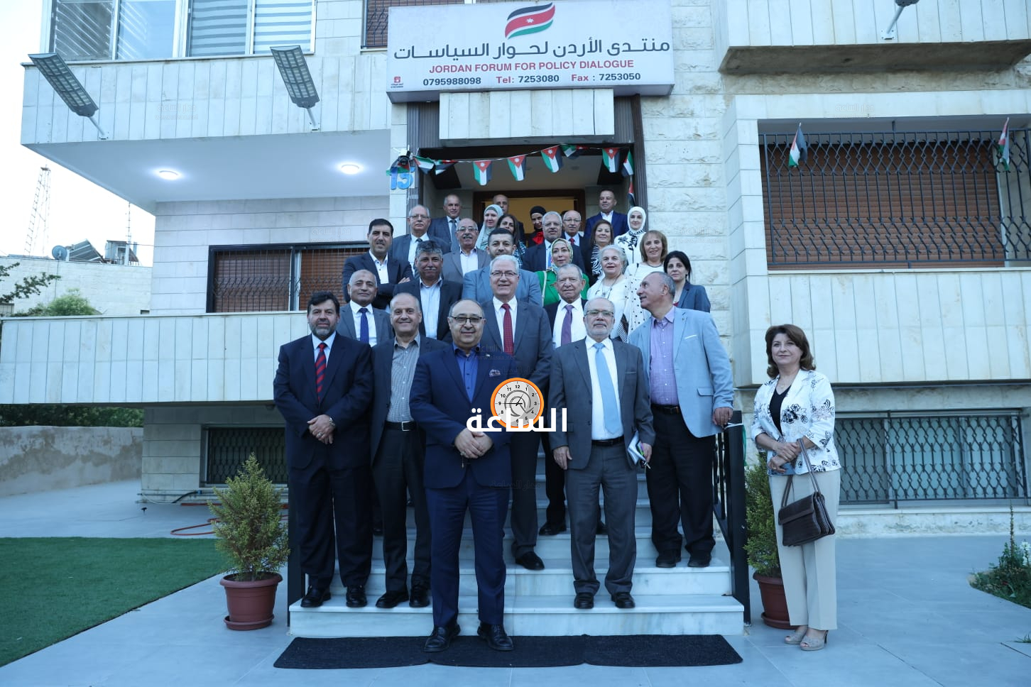 Madar Al-Saa Images 0.18985728686442704