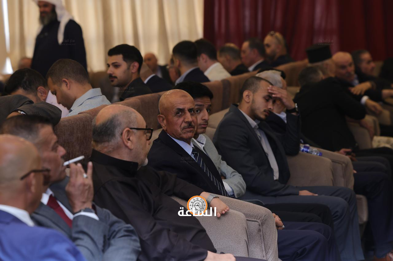 Madar Al-Saa Images 0.32865629836483357