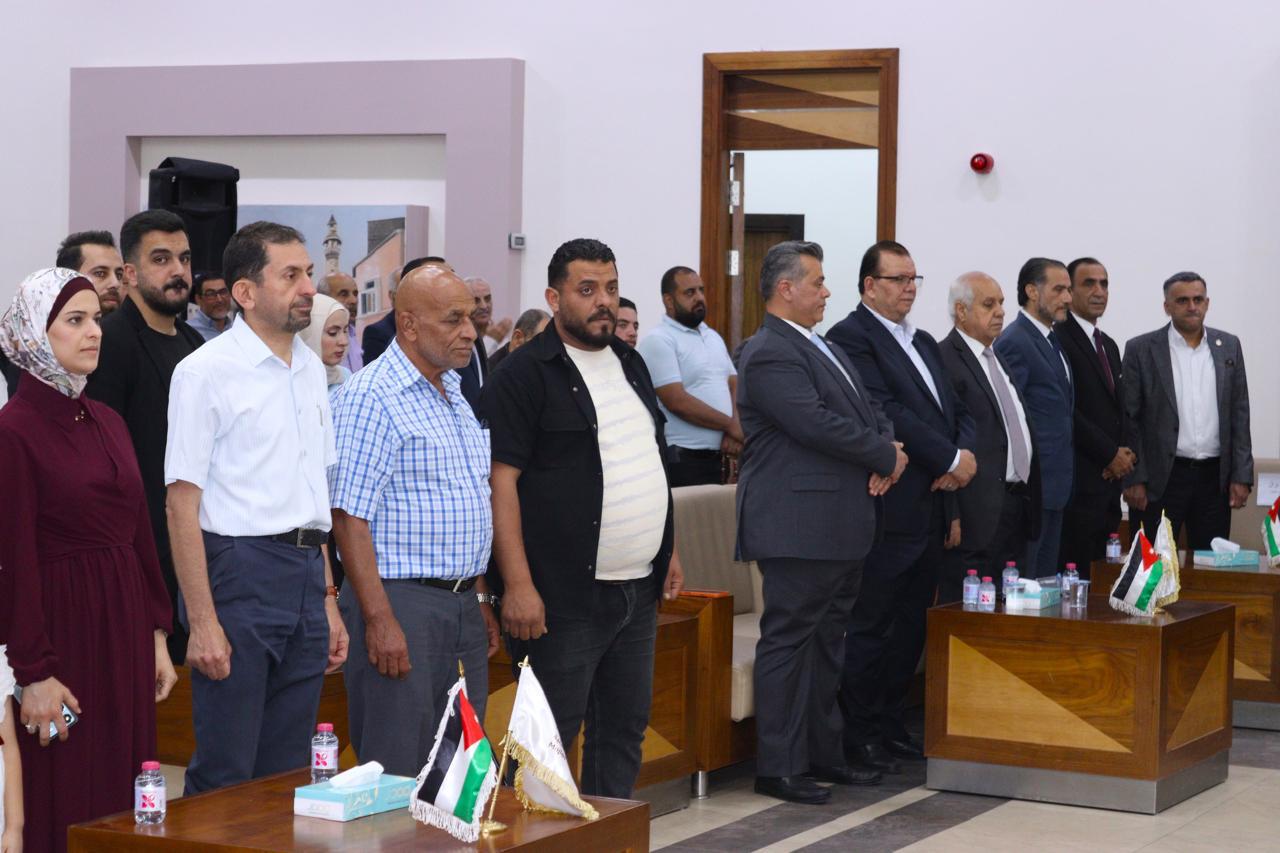Madar Al-Saa Images 0.10523115020646856