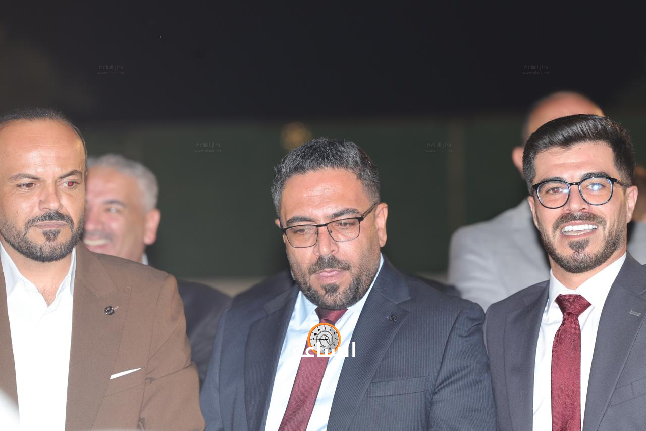 Madar Al-Saa Images 0.2935487808904935