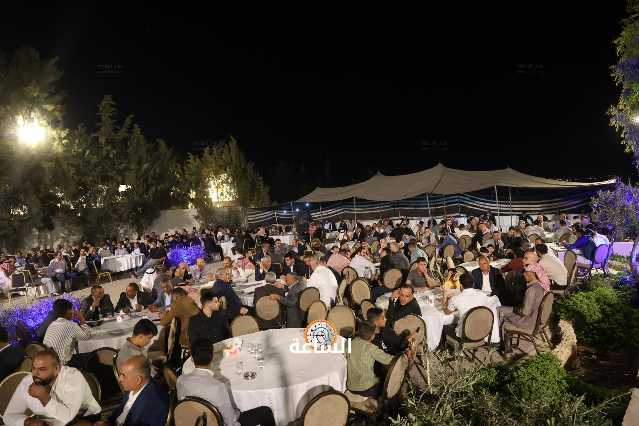 Madar Al-Saa Images 0.7895063530198353