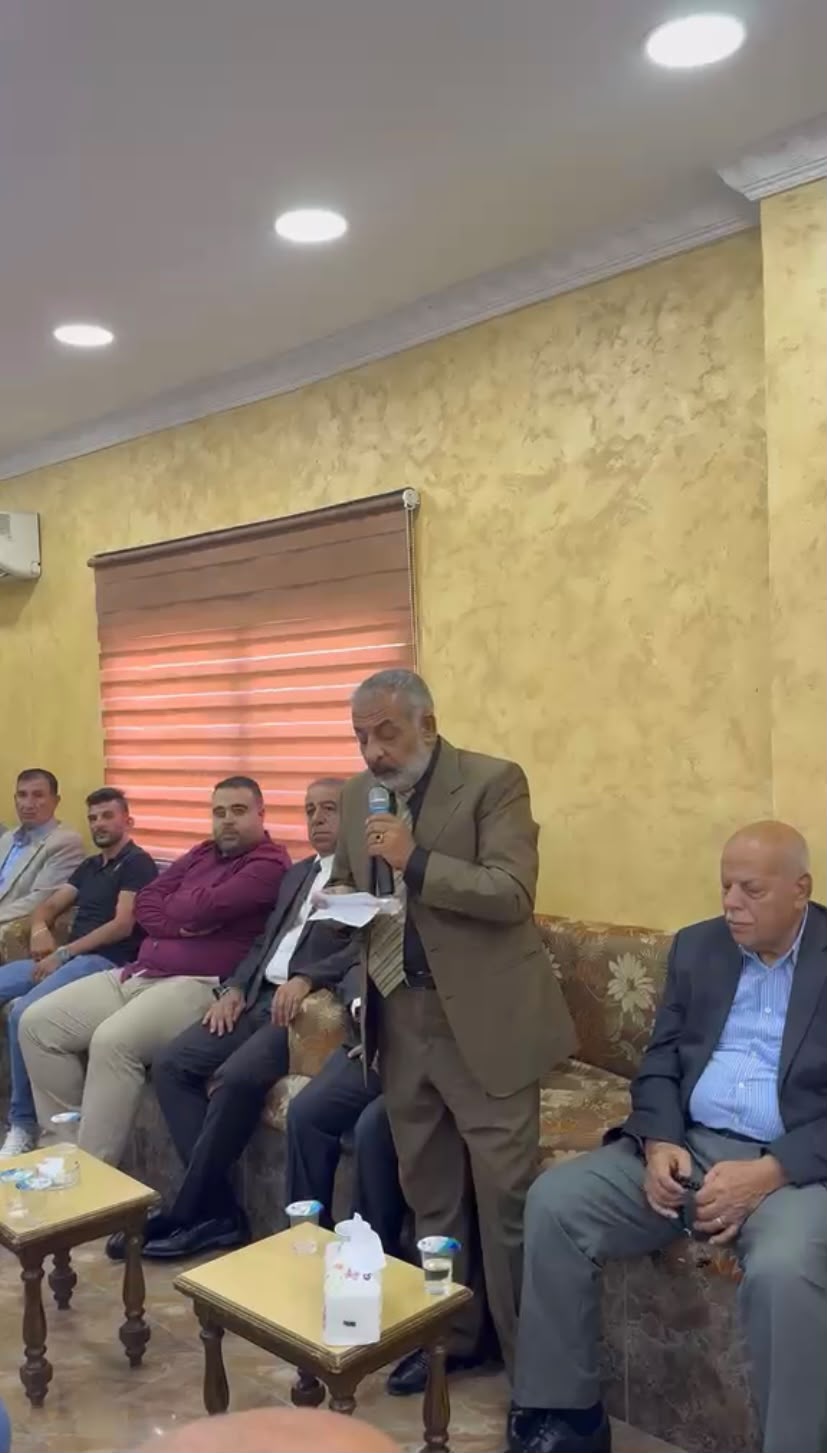 Madar Al-Saa Images 0.8491577256077103