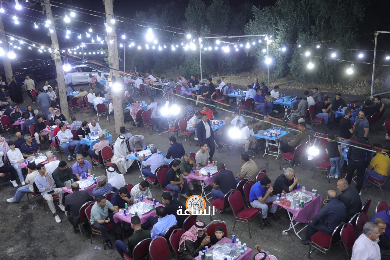 Madar Al-Saa Images 0.24815472495167712