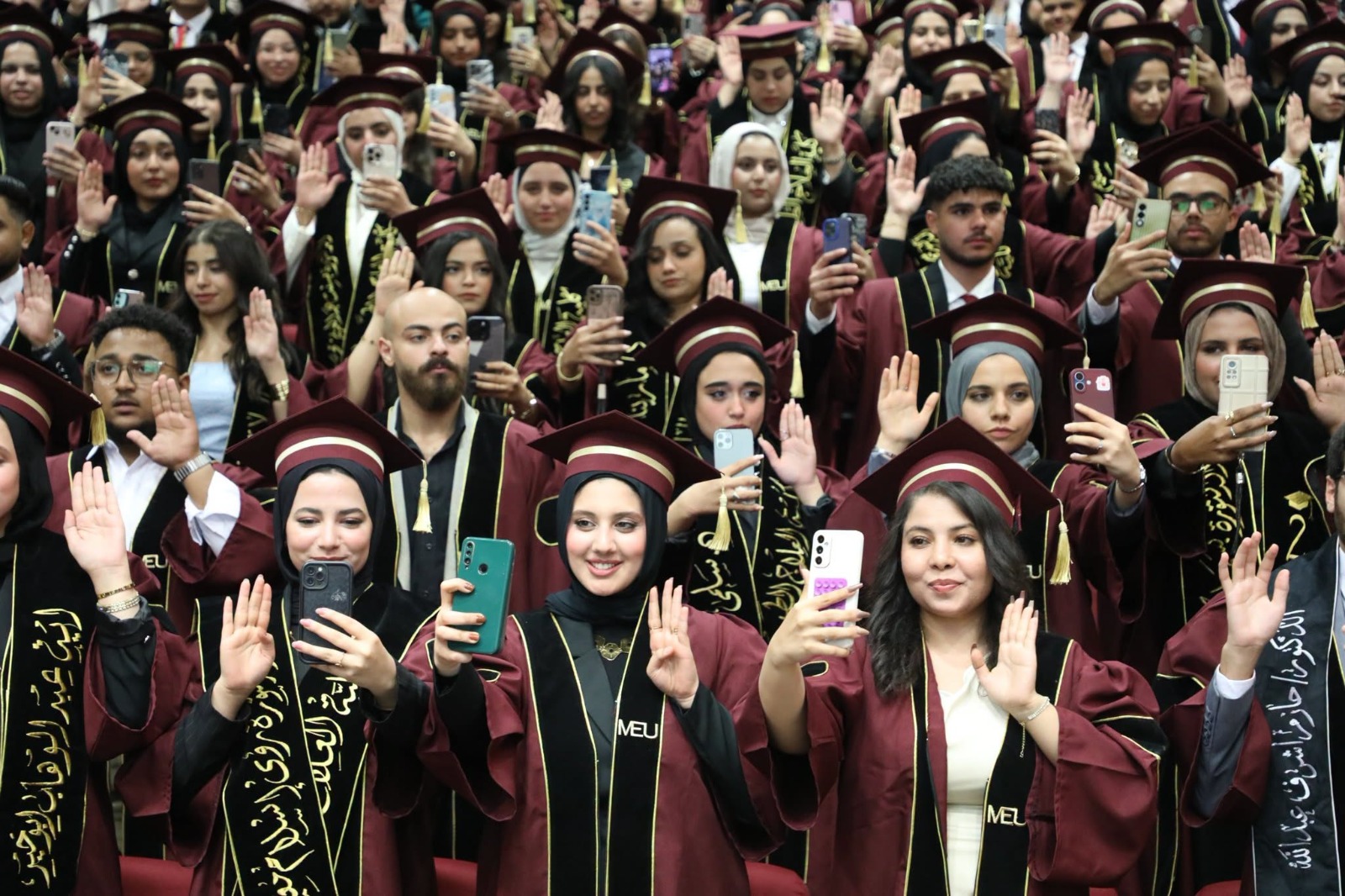 Madar Al-Saa Images 0.8482744560778713
