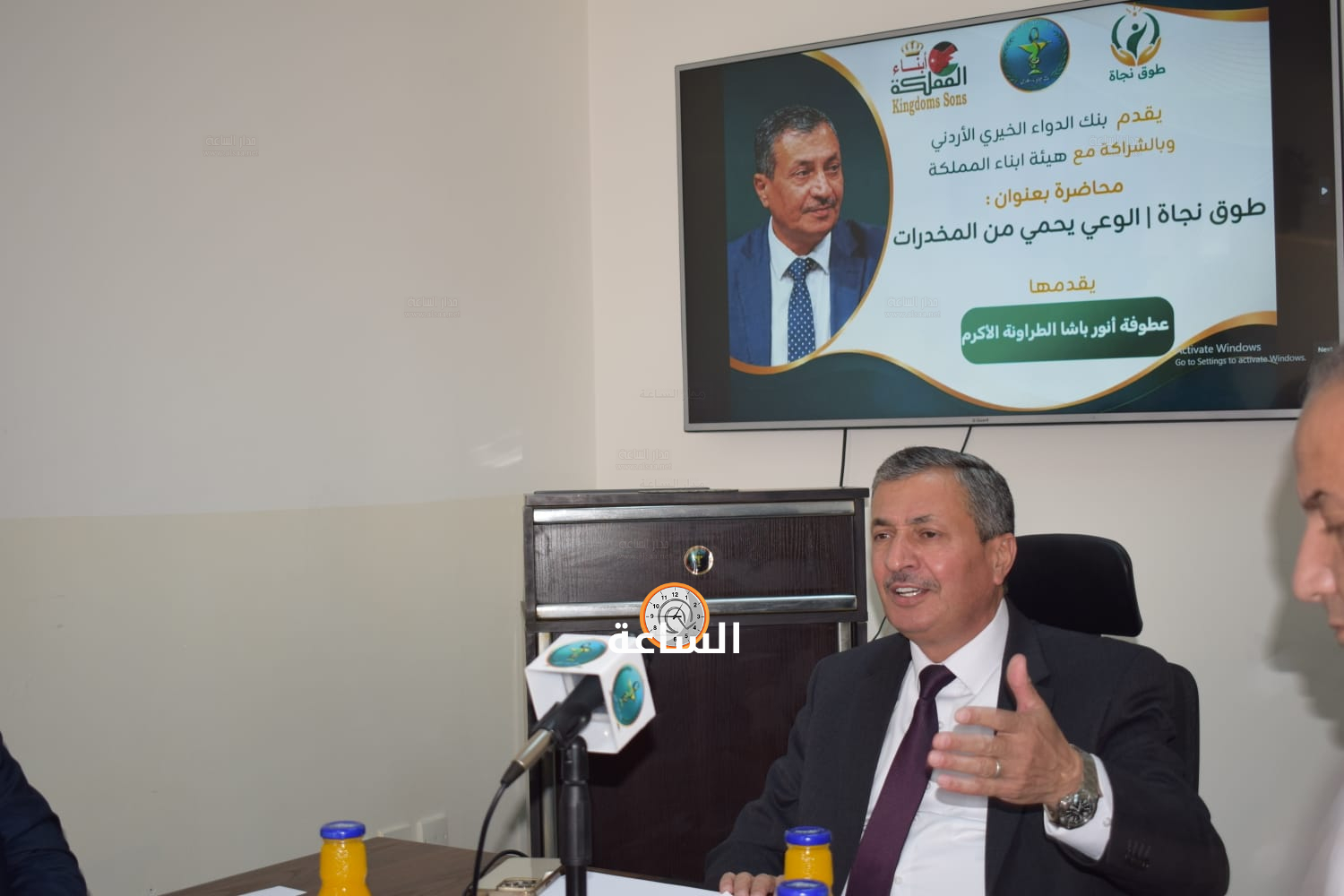 Madar Al-Saa Images 0.14817311504514485