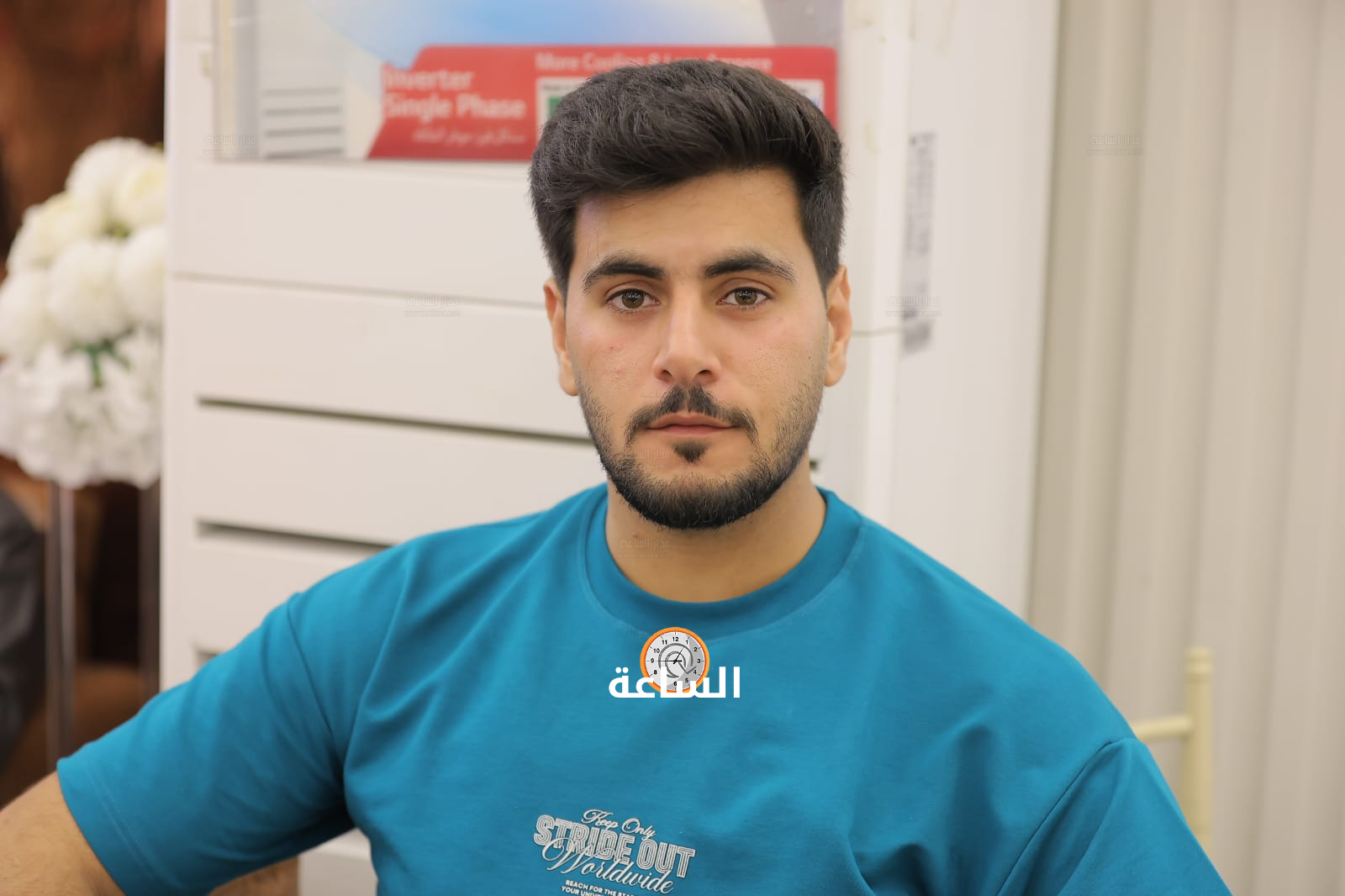 Madar Al-Saa Images 0.9541590152424607