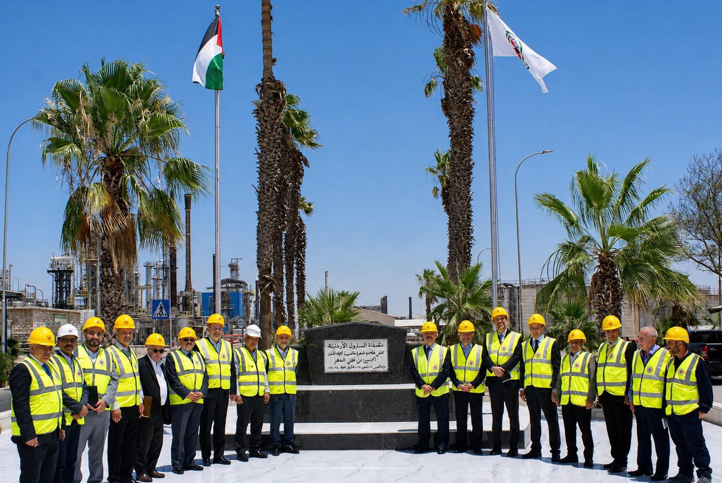 Madar Al-Saa Images 0.5074224006013722