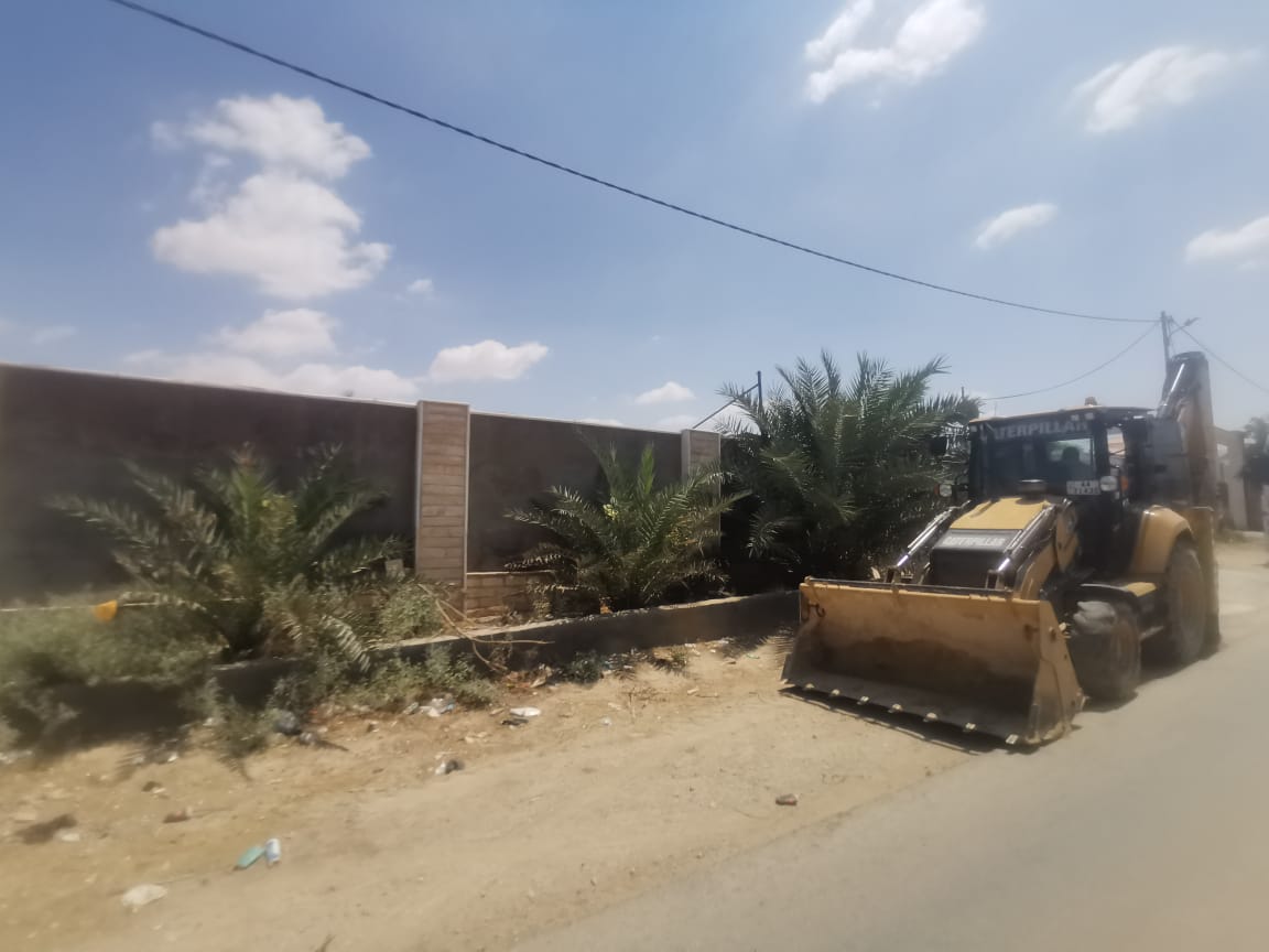 Madar Al-Saa Images 0.3010787041771149