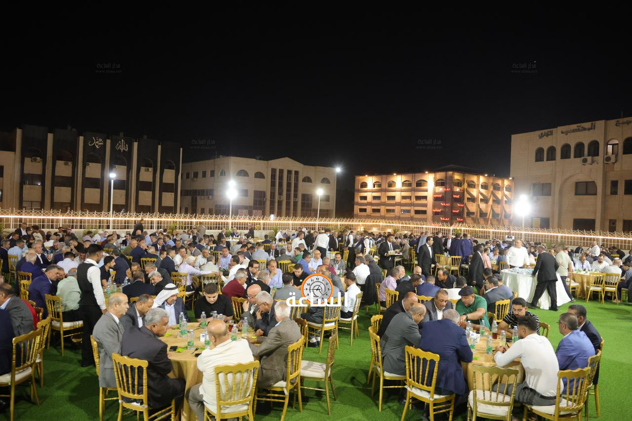 Madar Al-Saa Images 0.3712246888222357