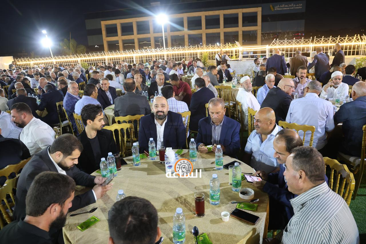Madar Al-Saa Images 0.3098930309005874