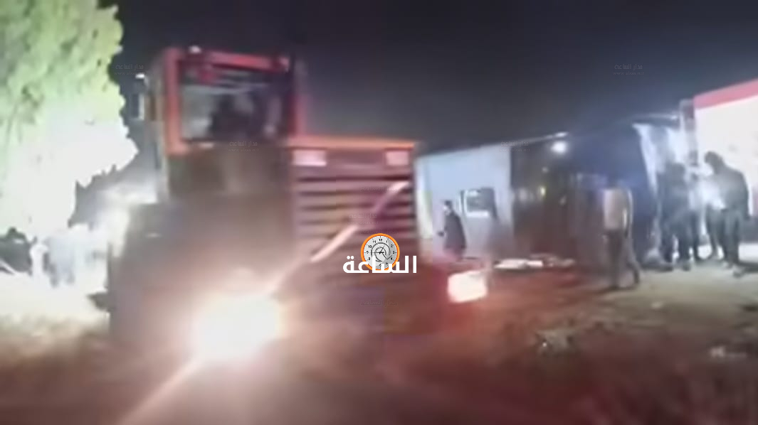 Madar Al-Saa Images 0.3010909345535906