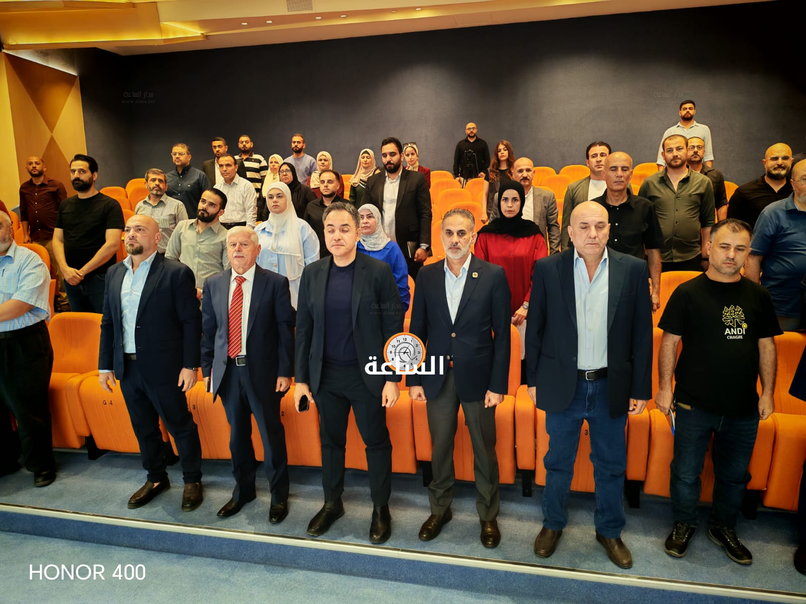 Madar Al-Saa Images 0.1692115192791801