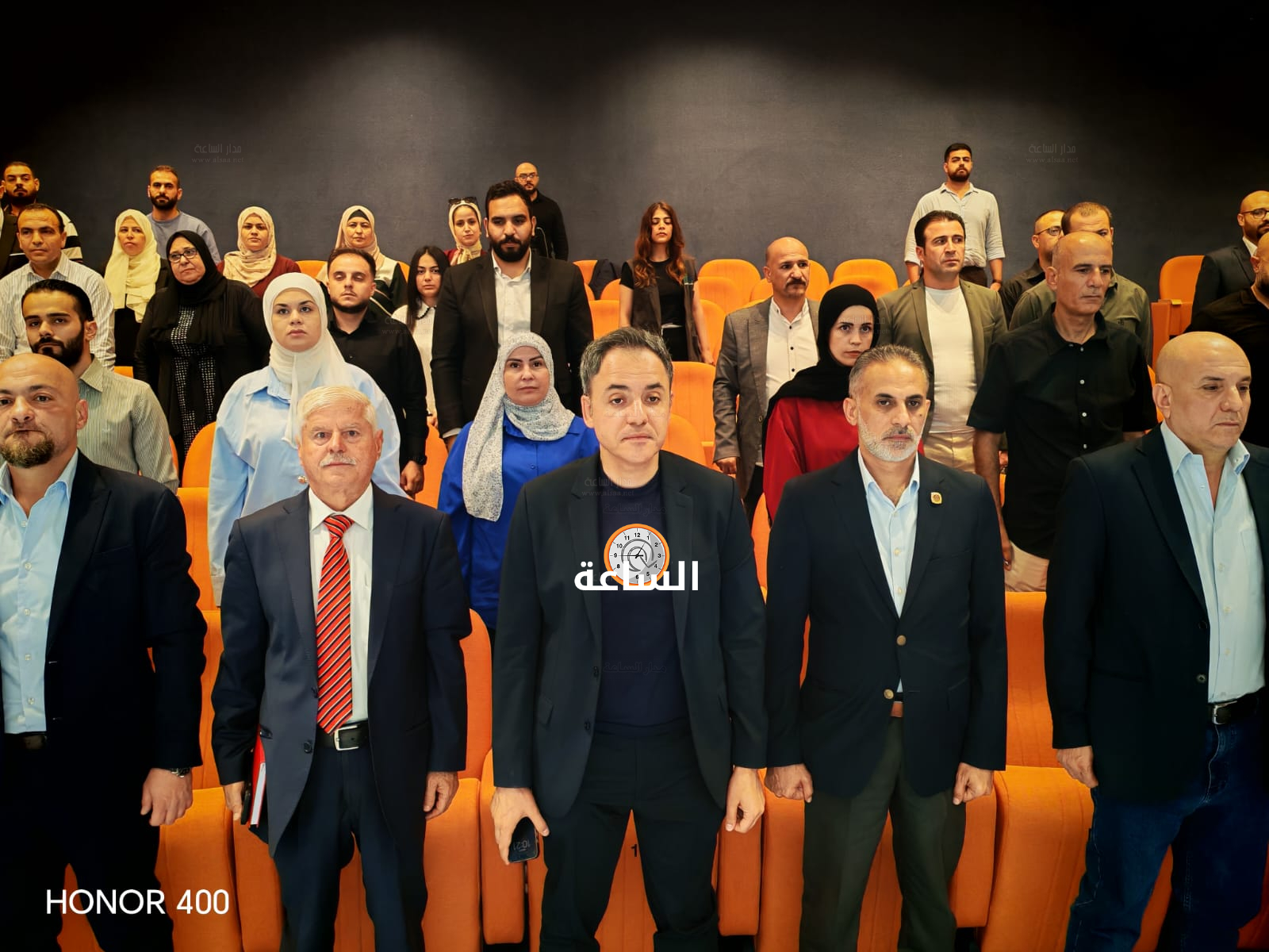 Madar Al-Saa Images 0.24977754524941786