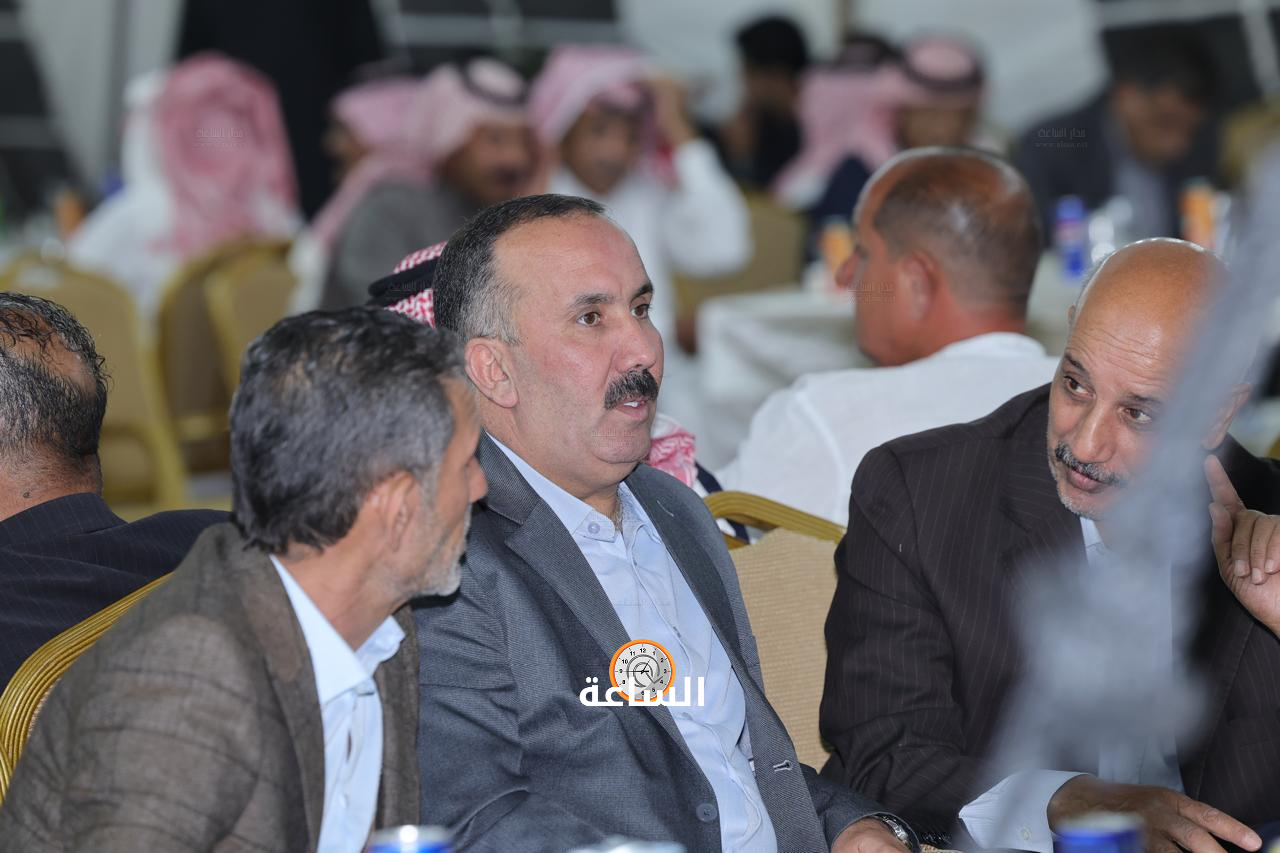 Madar Al-Saa Images 0.6562076626566614
