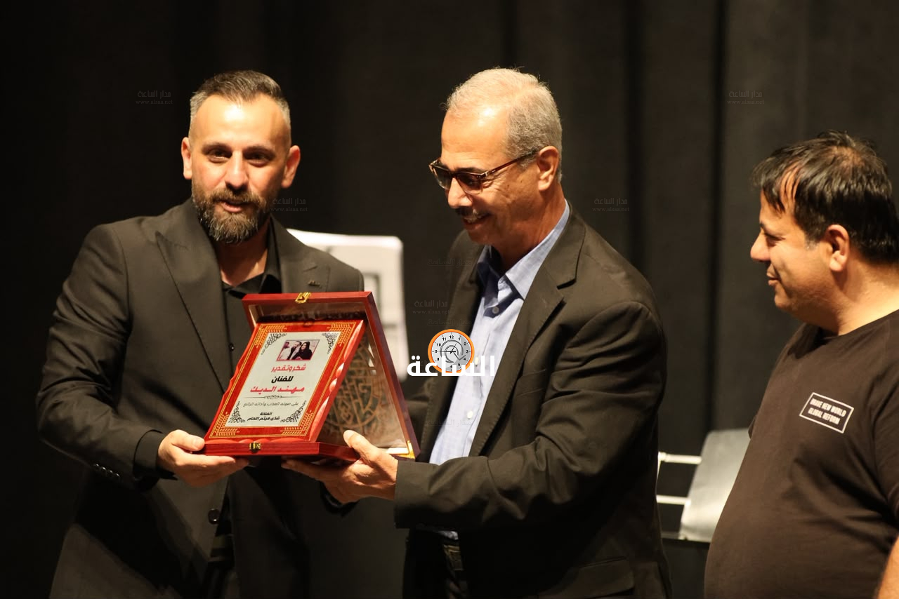 Madar Al-Saa Images 0.35620125812327175