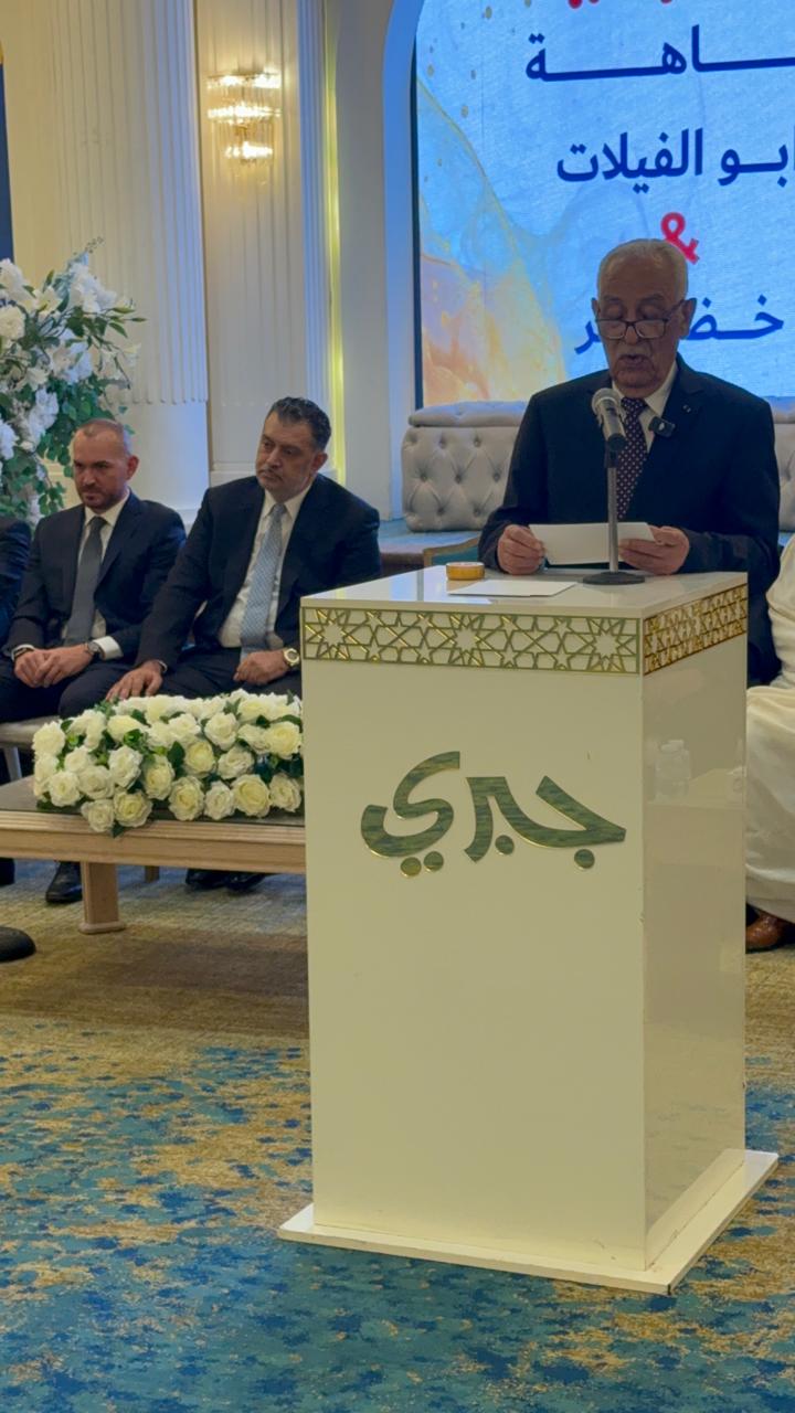 Madar Al-Saa Images 0.46993855982228017