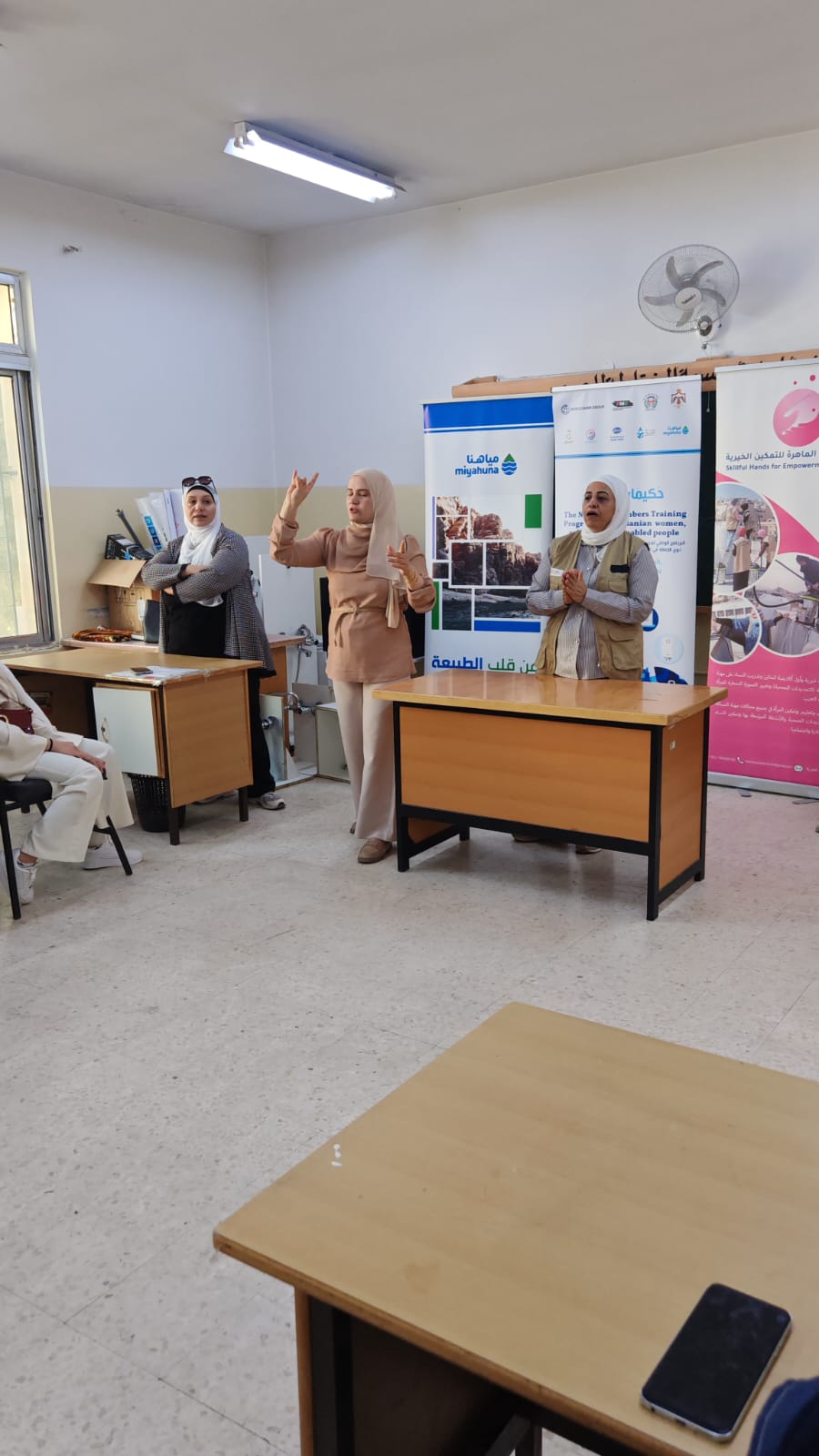 Madar Al-Saa Images 0.6705130399348643