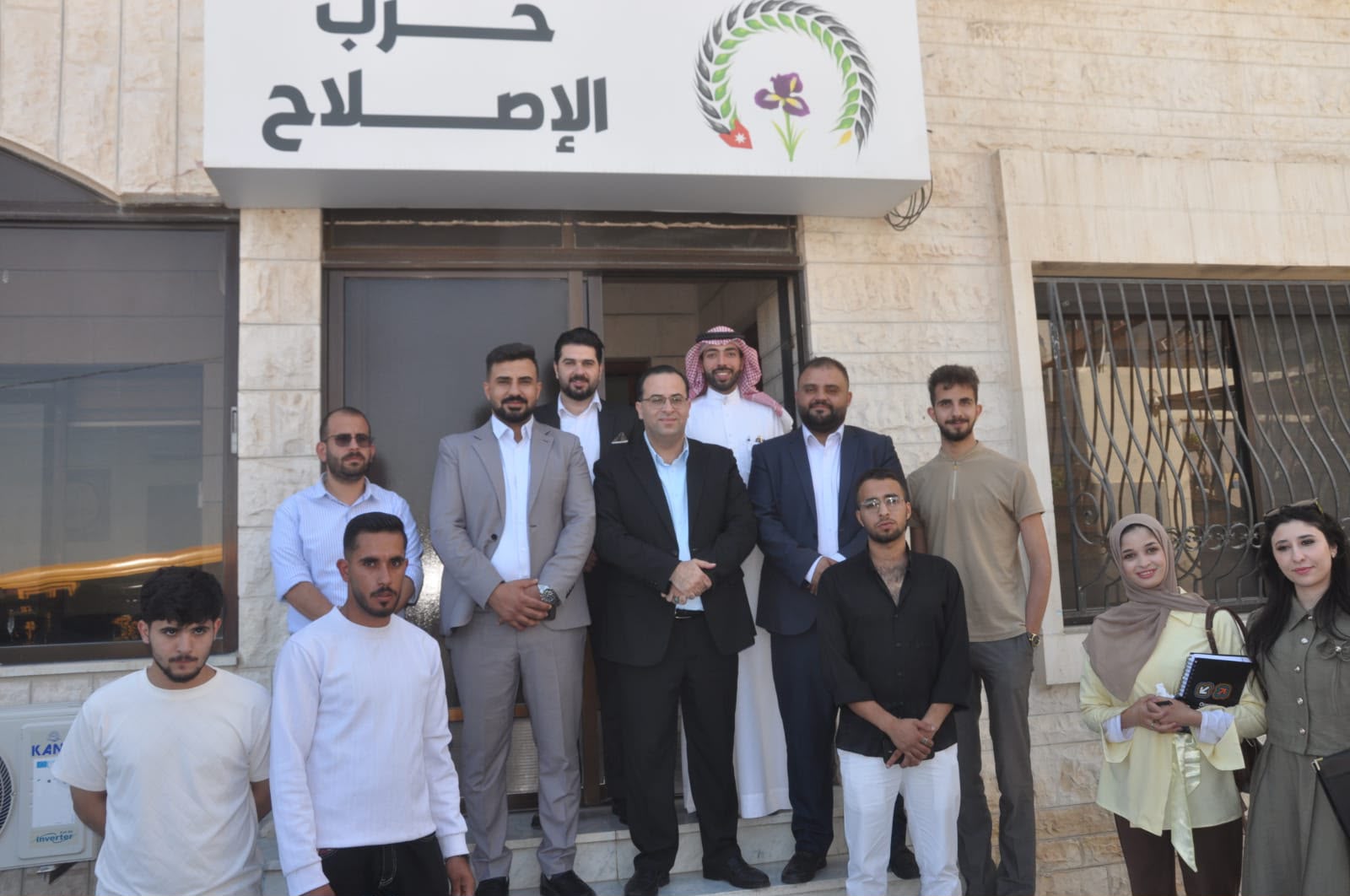 Madar Al-Saa Images 0.2723361678188253