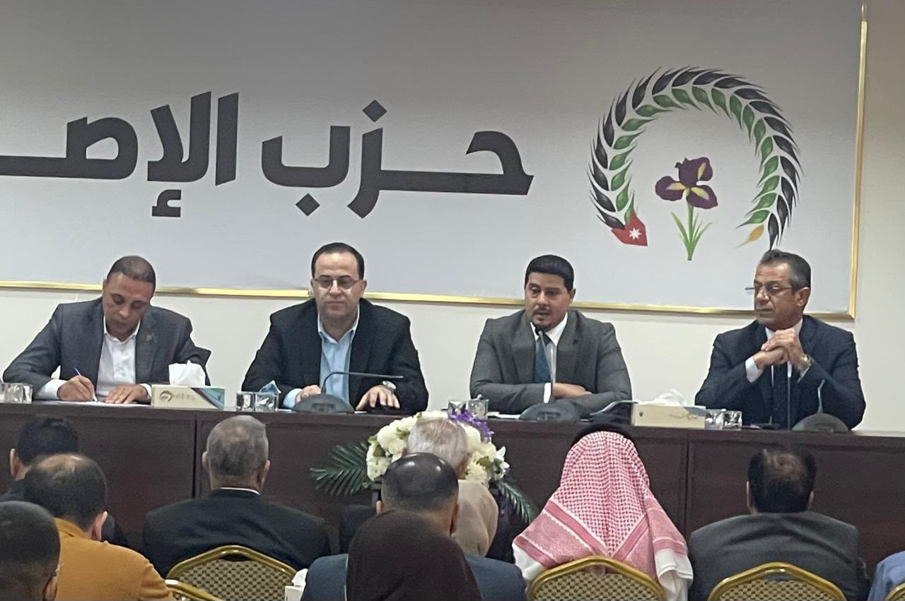 Madar Al-Saa Images 0.27695445736839186