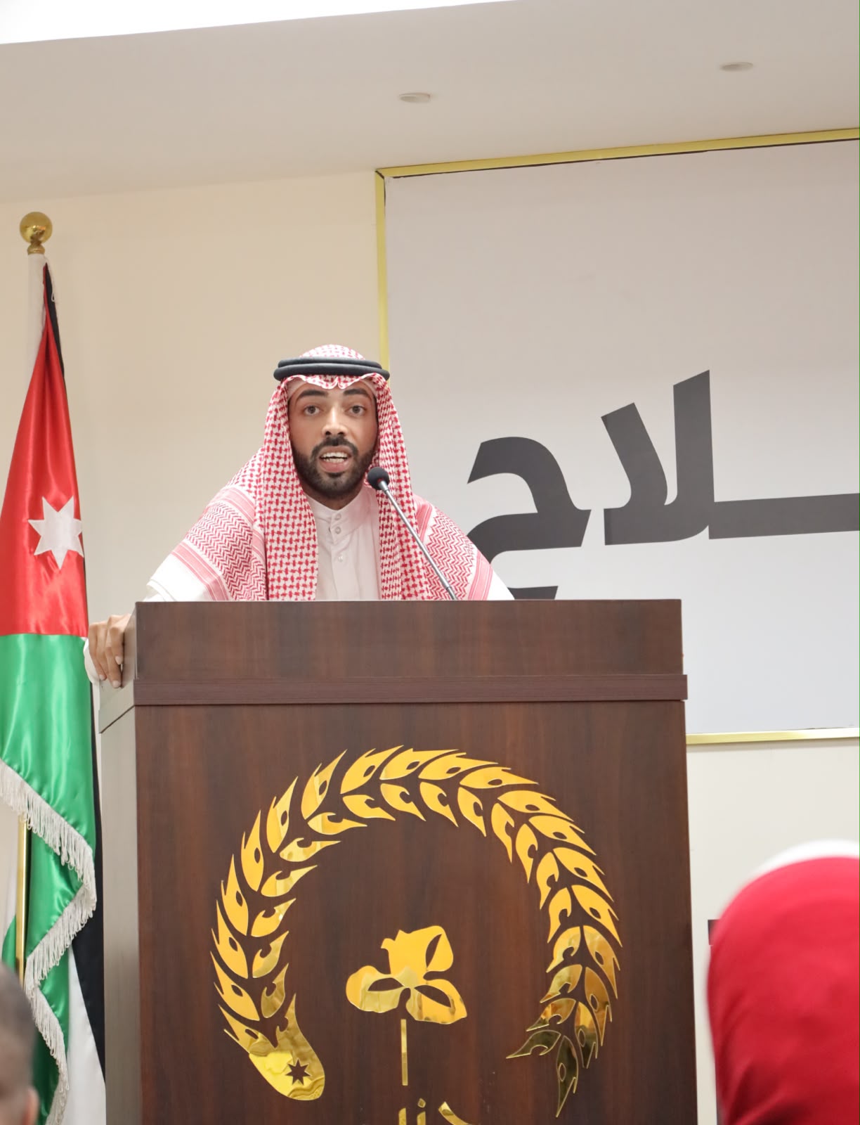 Madar Al-Saa Images 0.21706707305177775