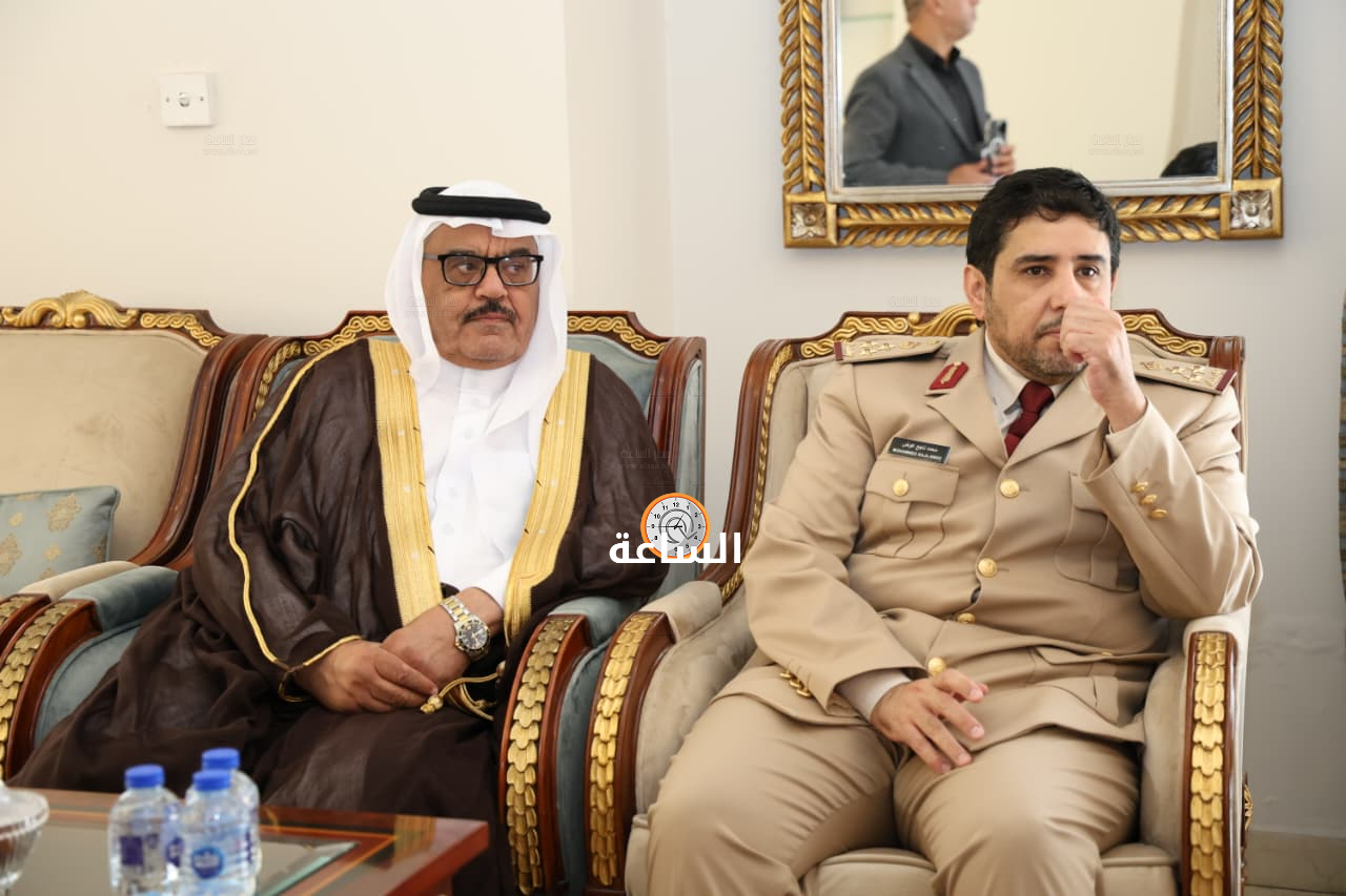 Madar Al-Saa Images 0.4165214661913179