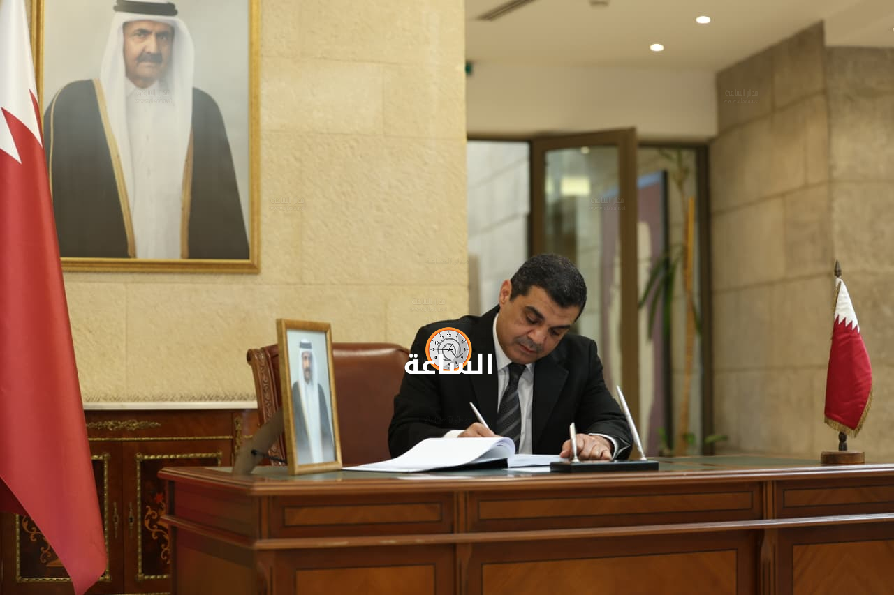 Madar Al-Saa Images 0.6204146849435573