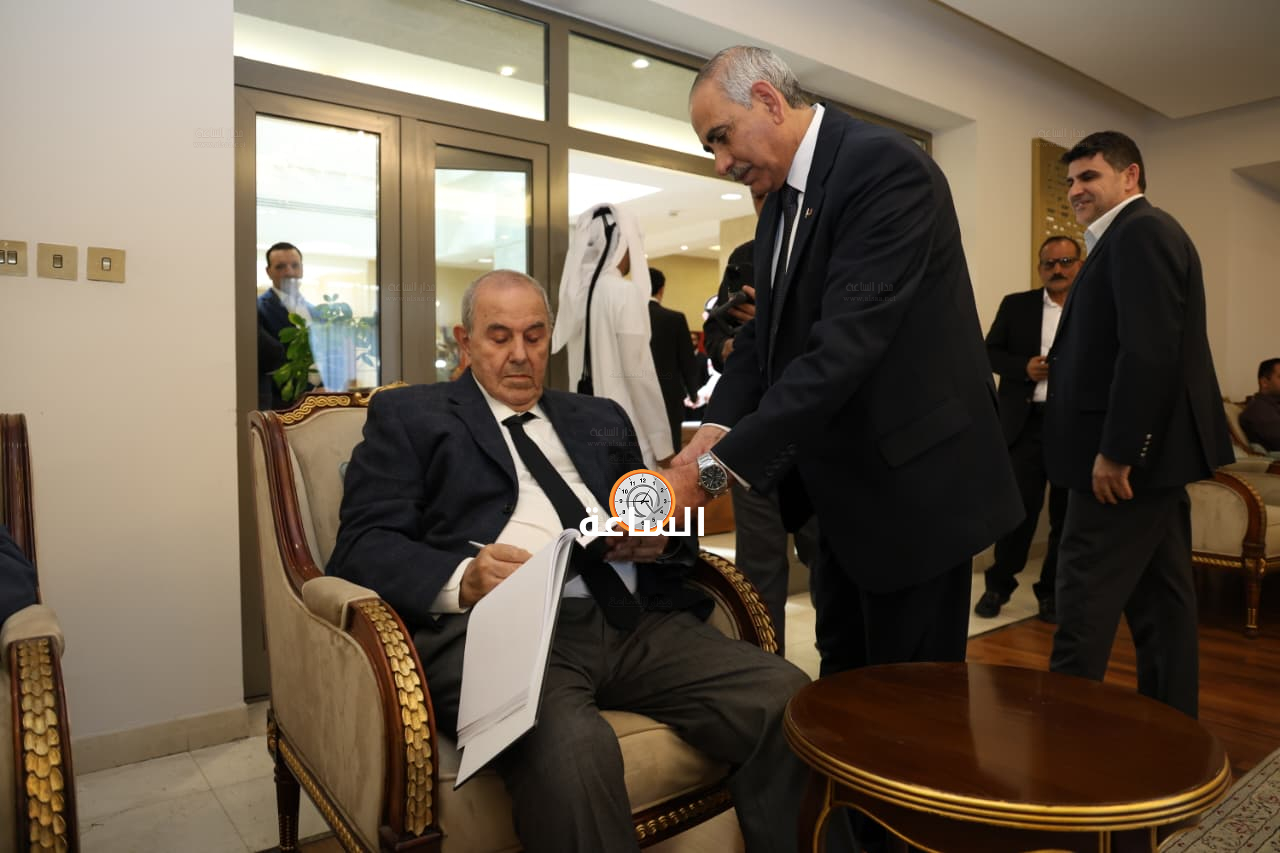 Madar Al-Saa Images 0.6532521500885695