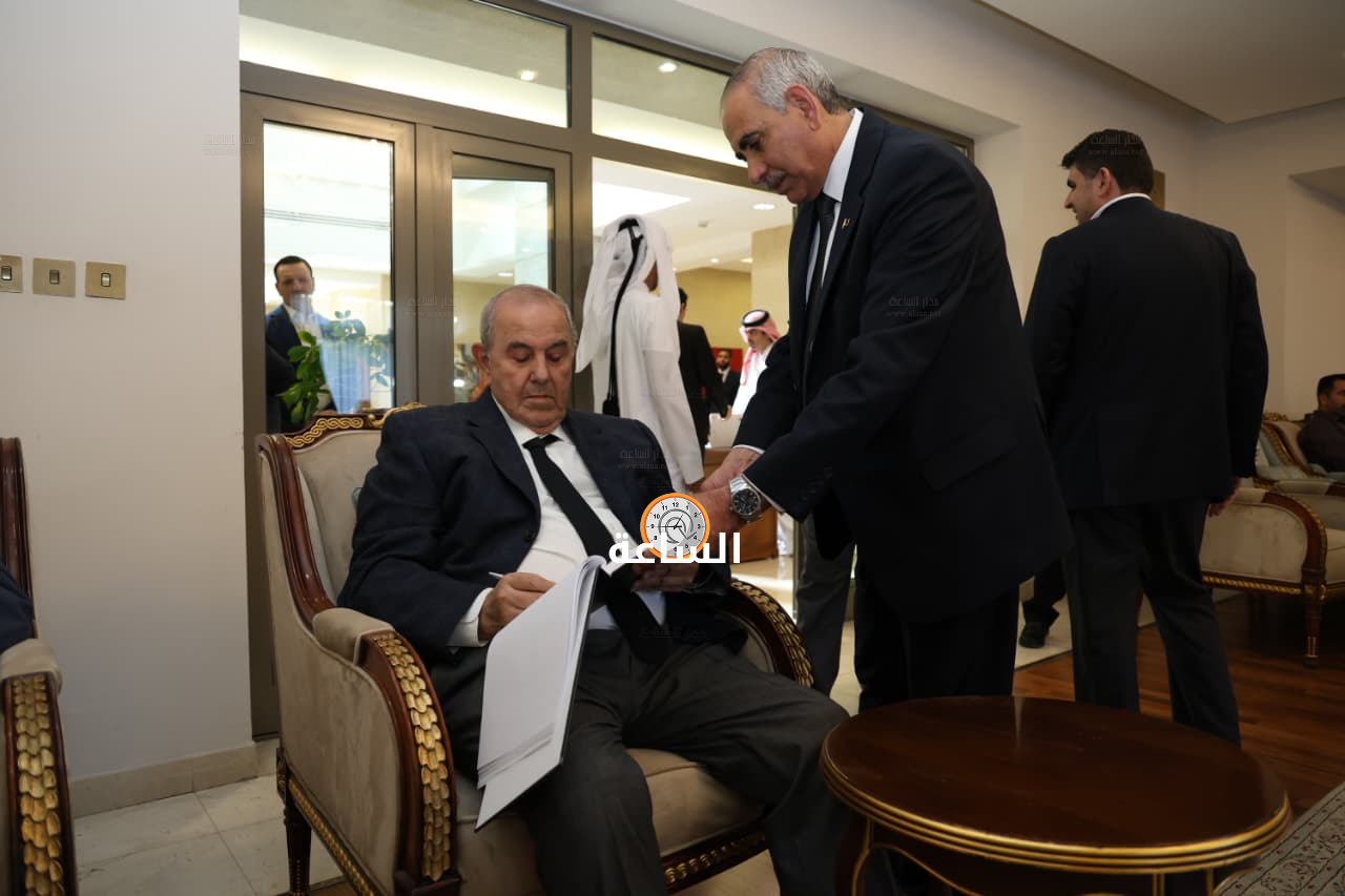 Madar Al-Saa Images 0.3334144255248872