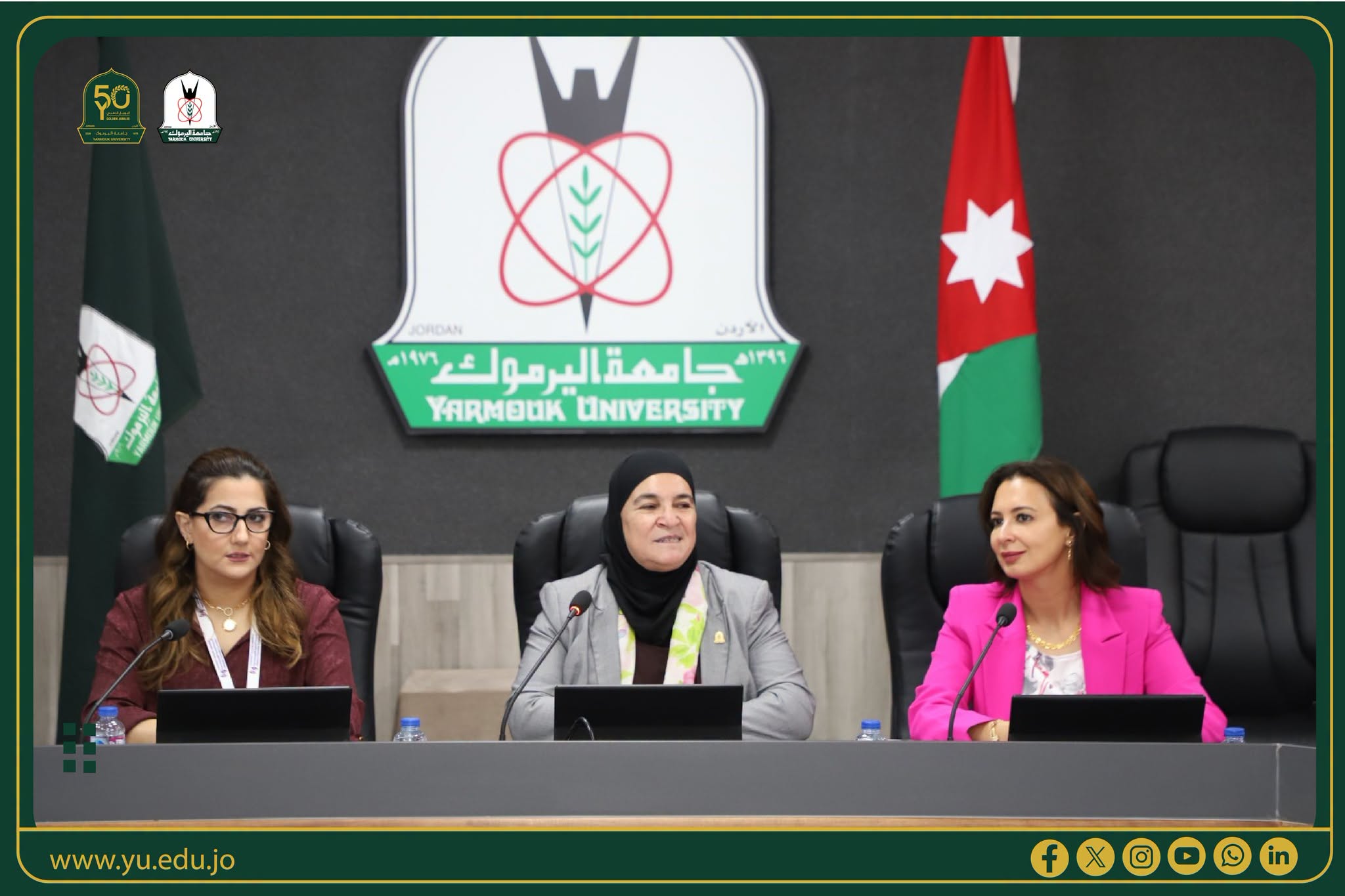 Madar Al-Saa Images 0.5861664405145117
