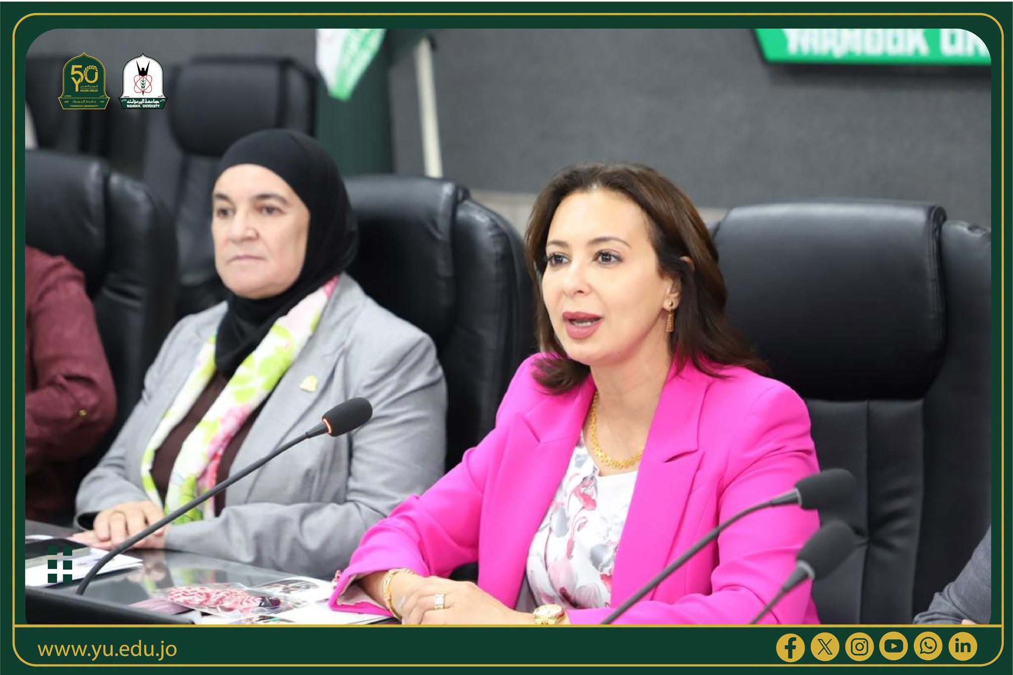 Madar Al-Saa Images 0.6696339834831614
