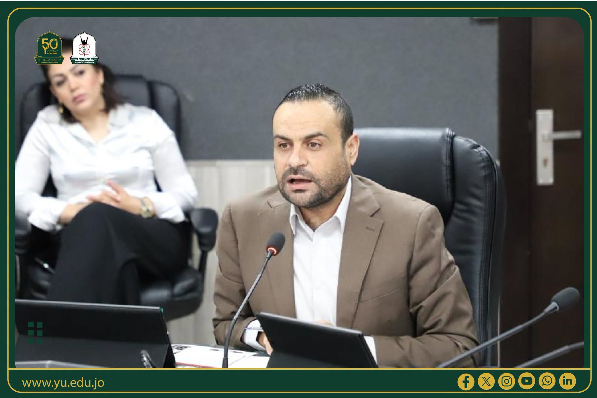 Madar Al-Saa Images 0.23545722365458654
