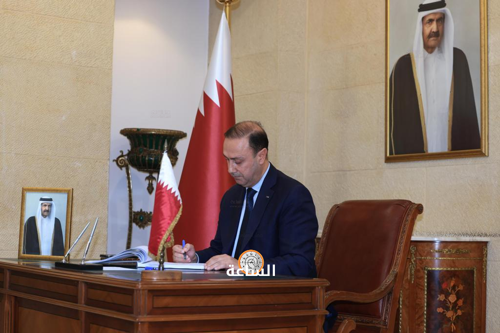 Madar Al-Saa Images 0.11090032591860888