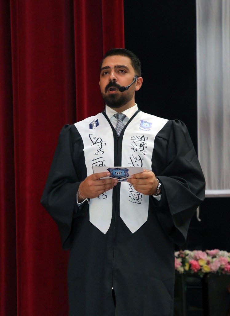 Madar Al-Saa Images 0.4931885109262305