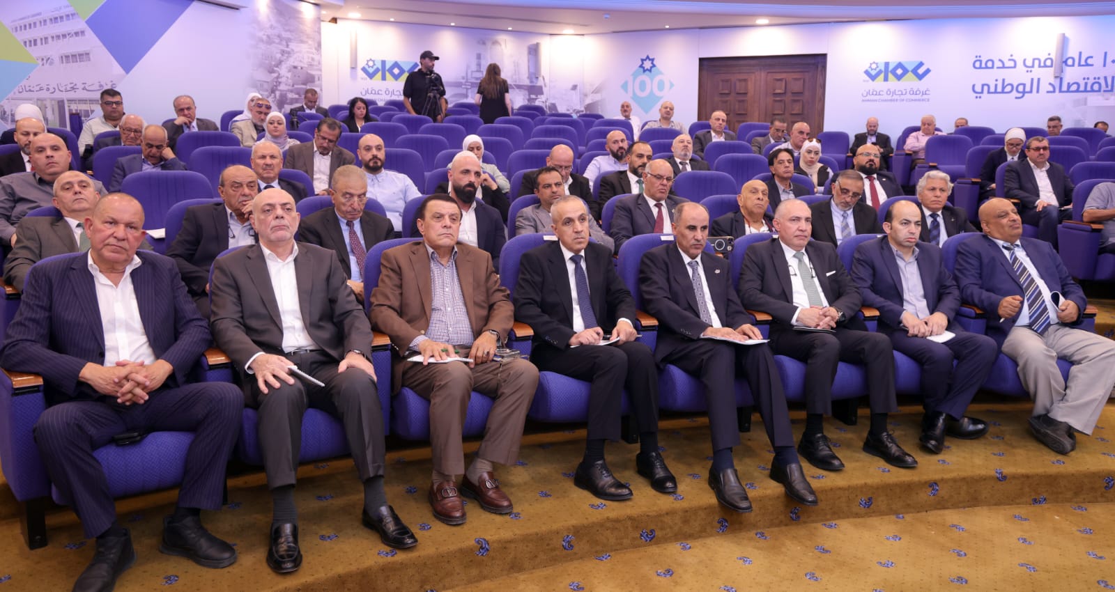 Madar Al-Saa Images 0.2806364252285868